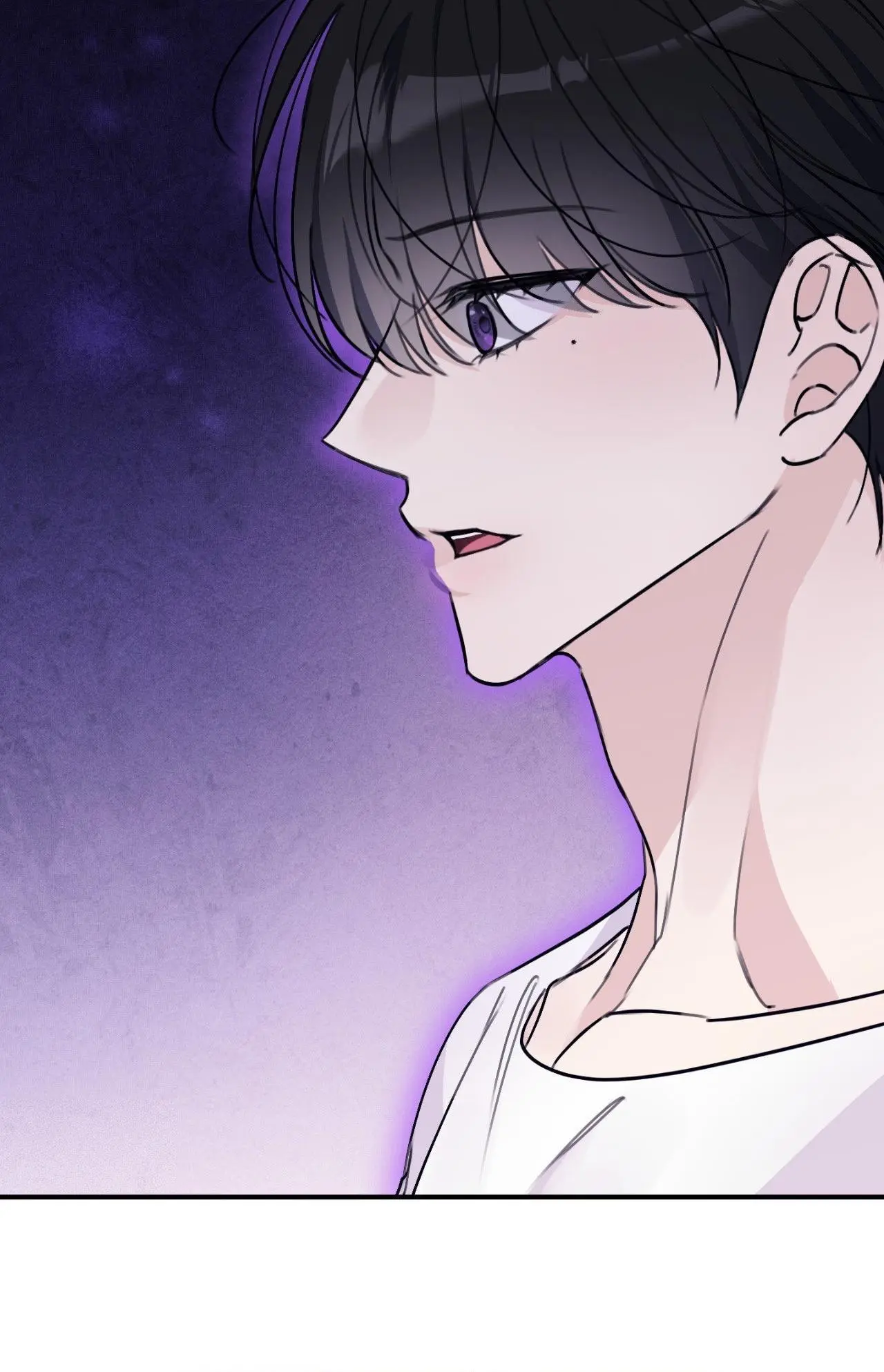 Symbiotic Relationship Between the Sun and the Moon - Chapter 27 Page 89