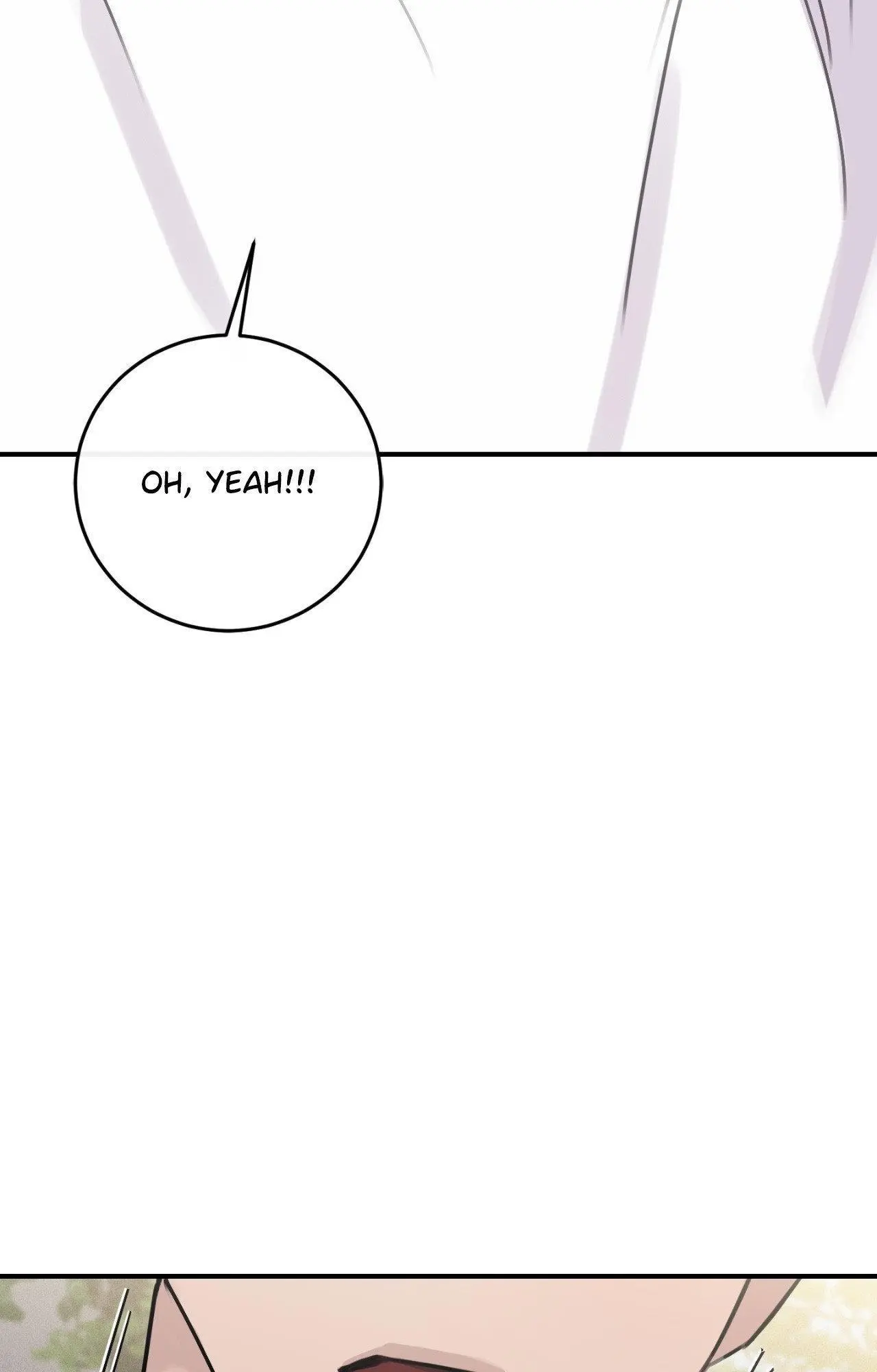 Symbiotic Relationship Between the Sun and the Moon - Chapter 28 Page 22