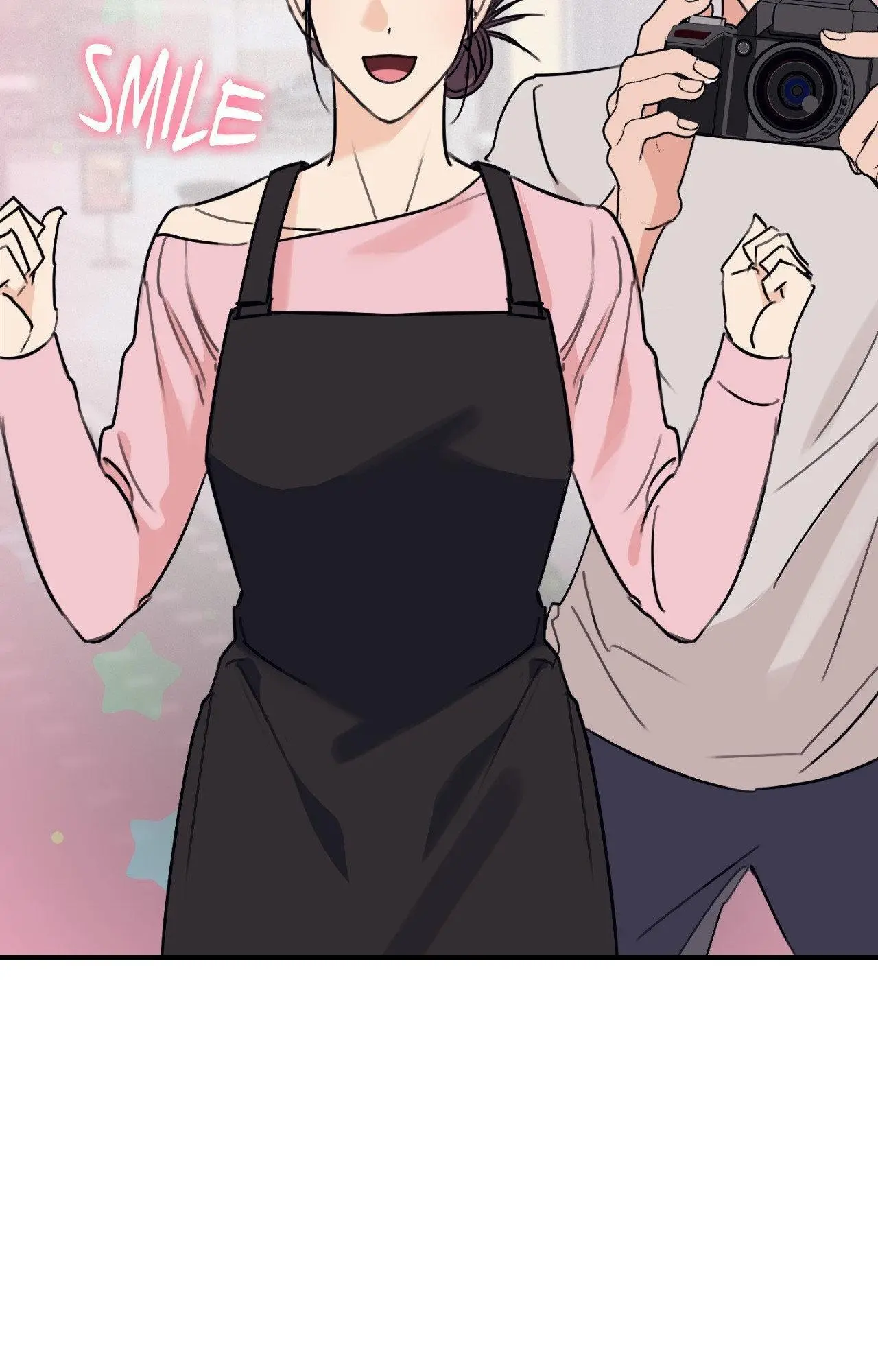 Symbiotic Relationship Between the Sun and the Moon - Chapter 28 Page 42