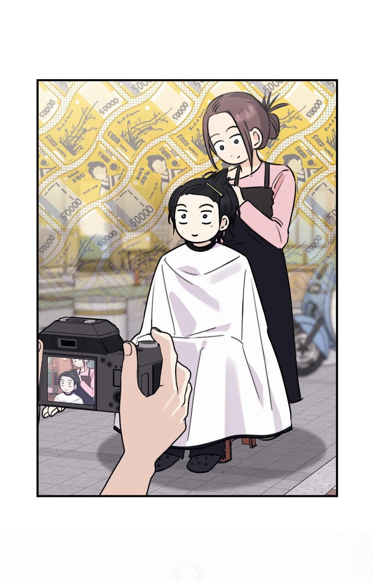 Symbiotic Relationship Between the Sun and the Moon - Chapter 28 Page 46