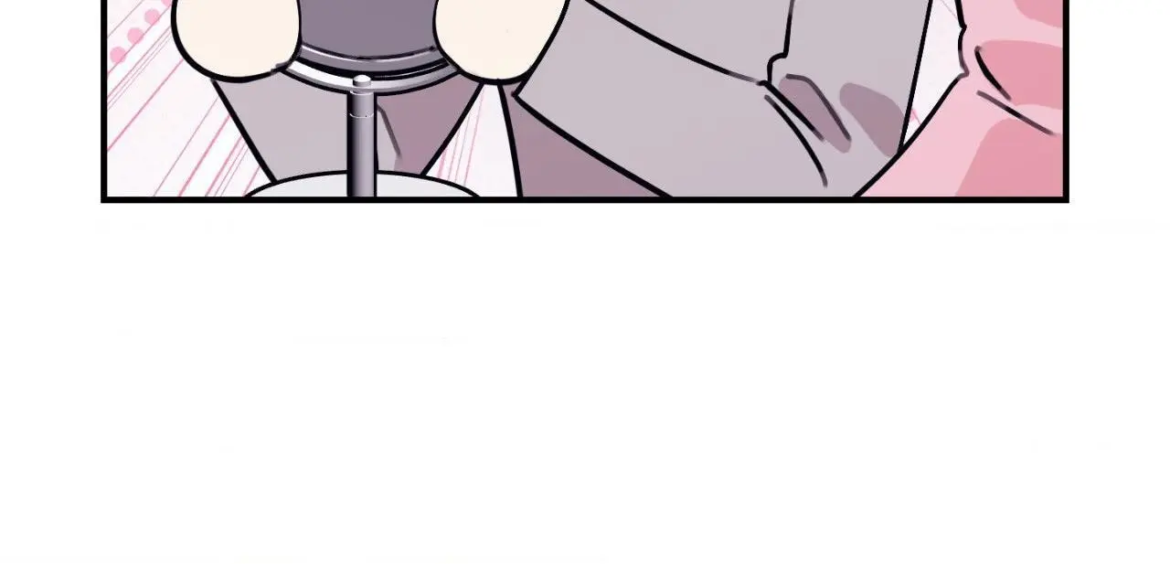 Symbiotic Relationship Between the Sun and the Moon - Chapter 28 Page 54