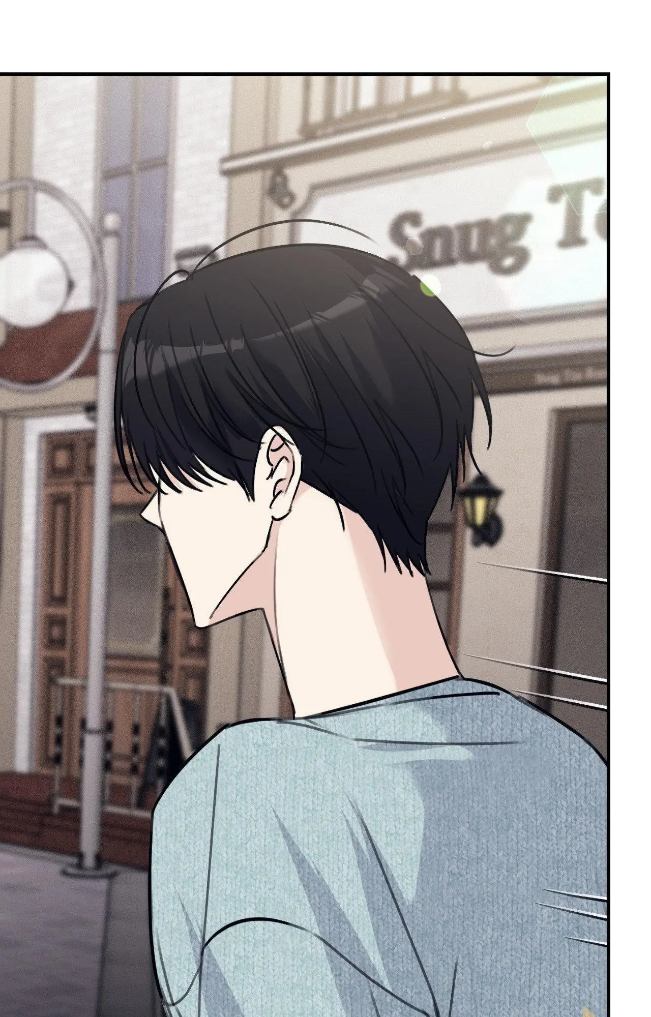 Symbiotic Relationship Between the Sun and the Moon - Chapter 28 Page 76