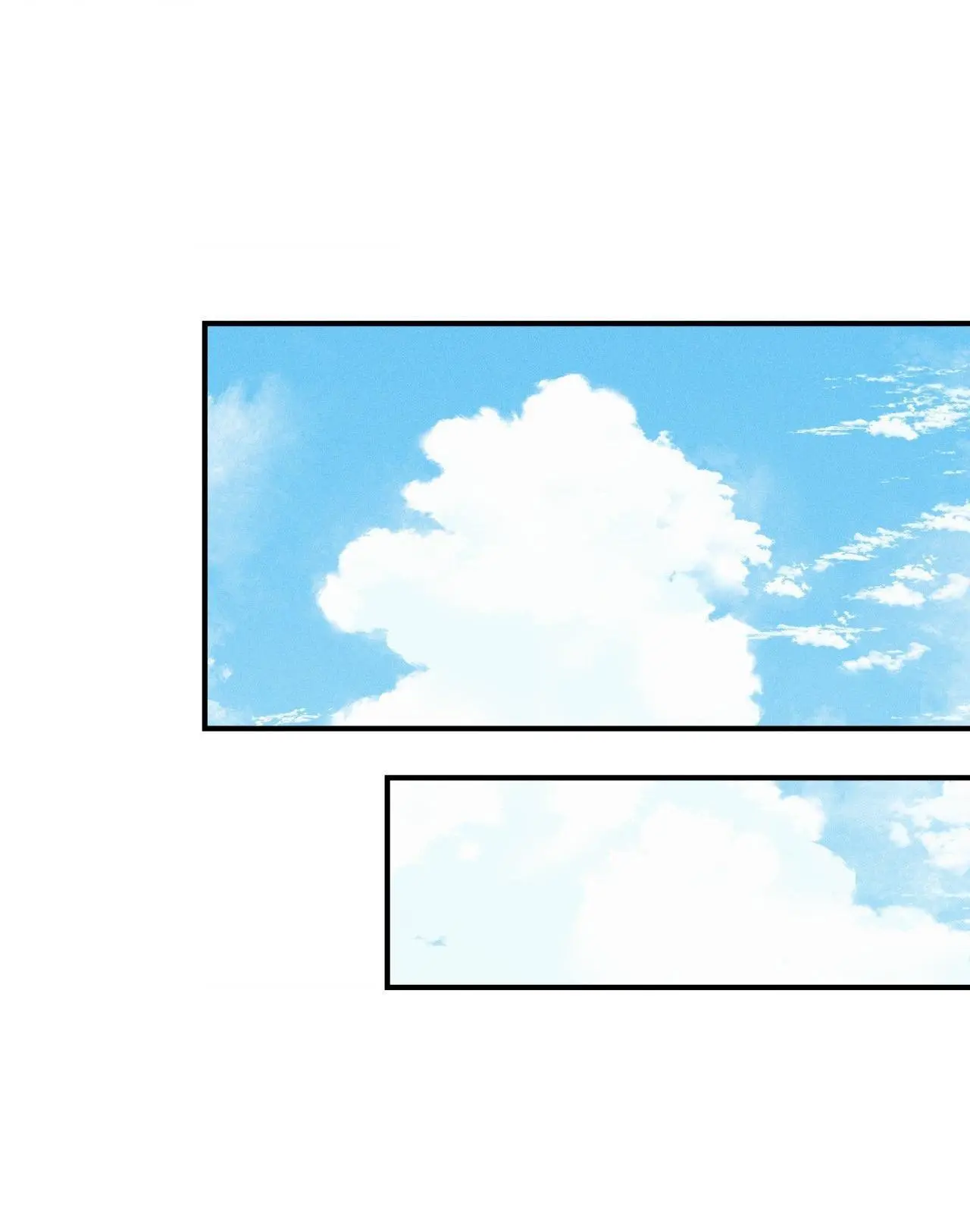 Symbiotic Relationship Between the Sun and the Moon - Chapter 28 Page 79