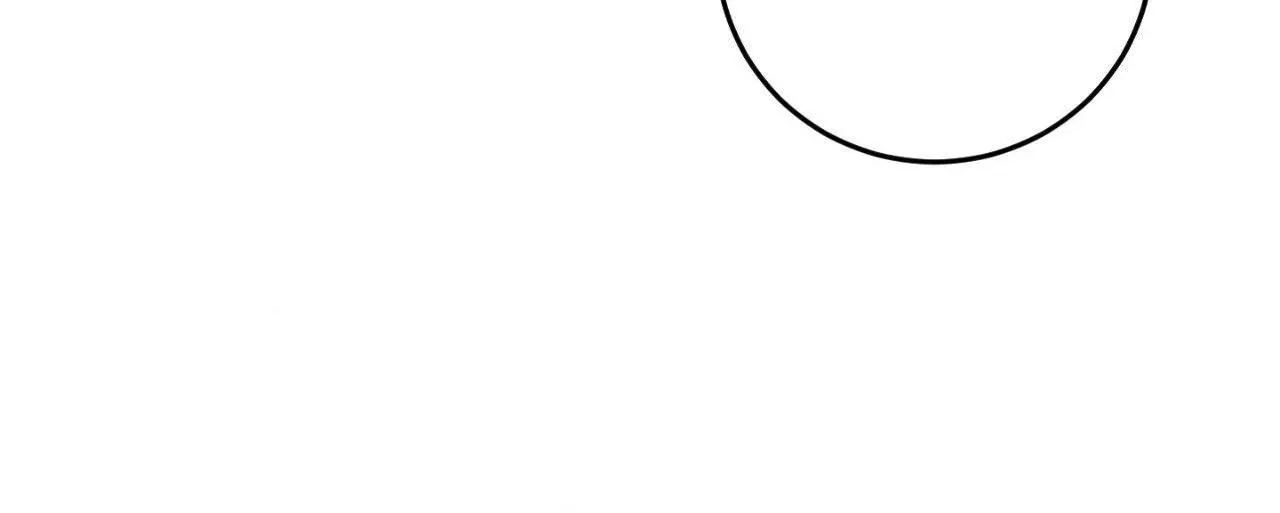 Symbiotic Relationship Between the Sun and the Moon - Chapter 28 Page 93