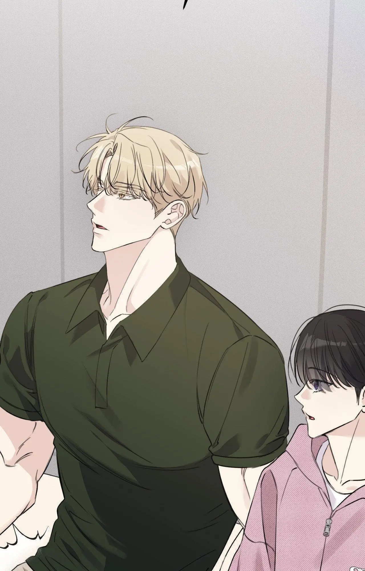 Symbiotic Relationship Between the Sun and the Moon - Chapter 28 Page 96