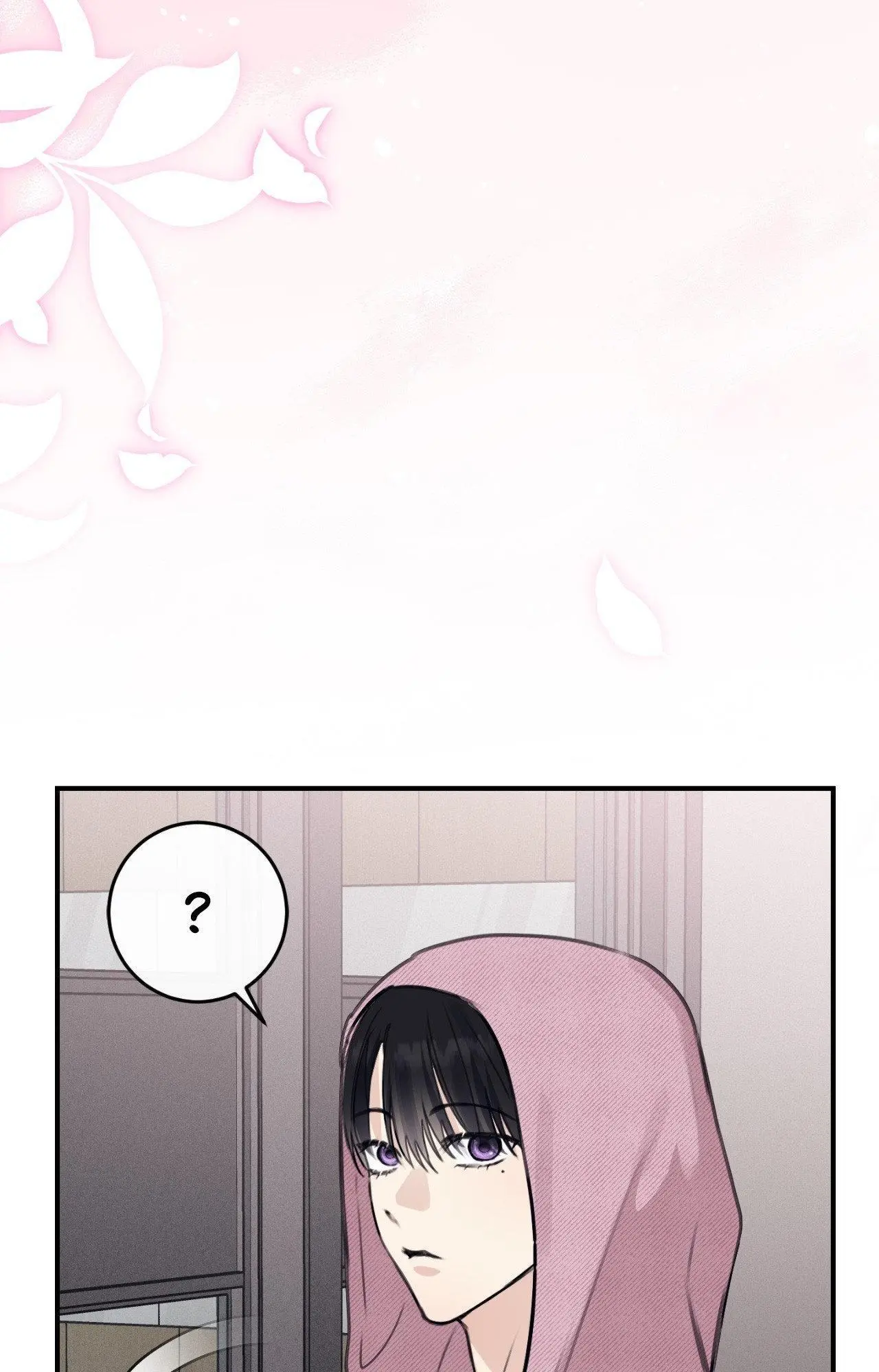 Symbiotic Relationship Between the Sun and the Moon - Chapter 29 Page 114