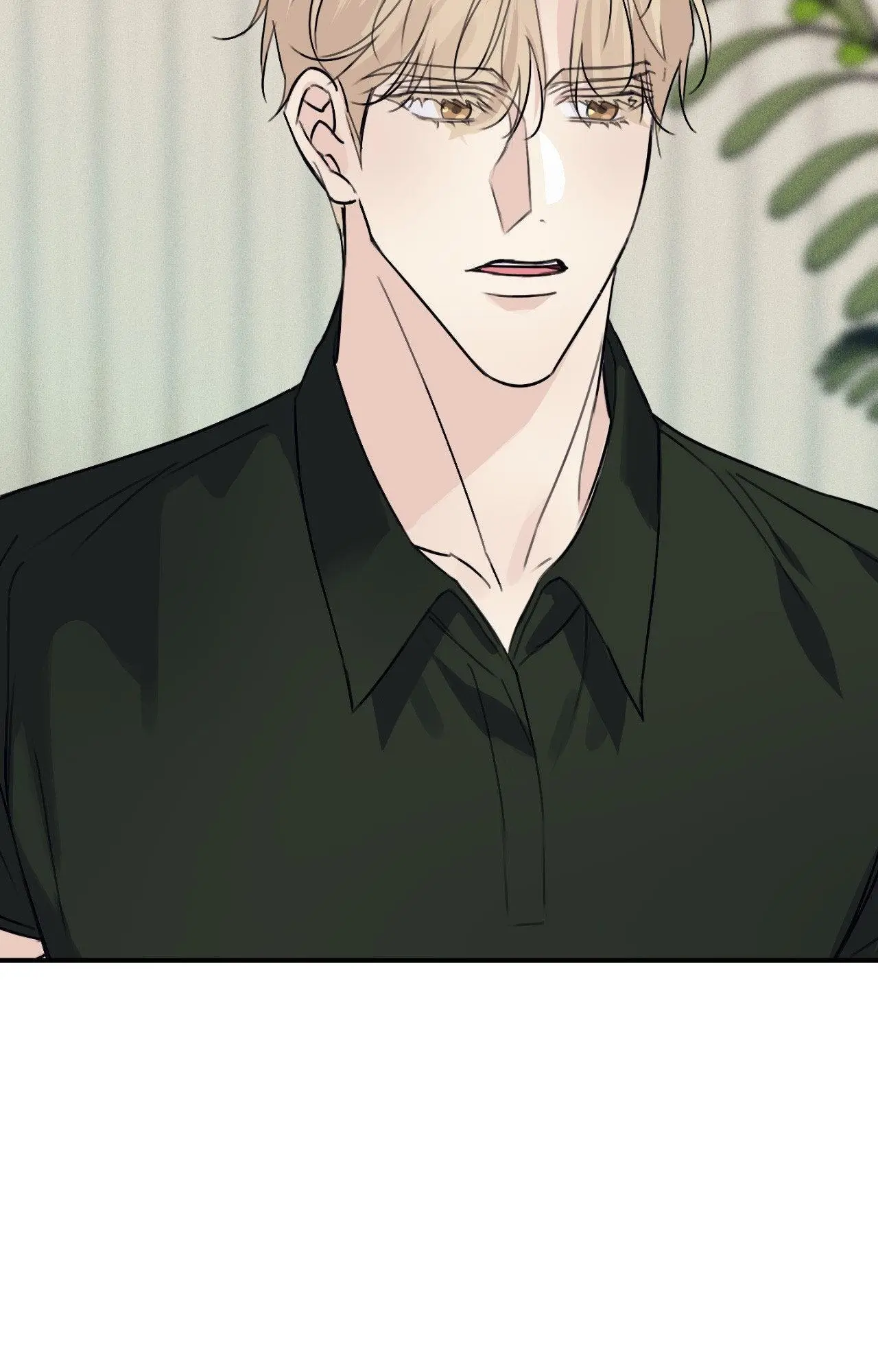 Symbiotic Relationship Between the Sun and the Moon - Chapter 29 Page 43