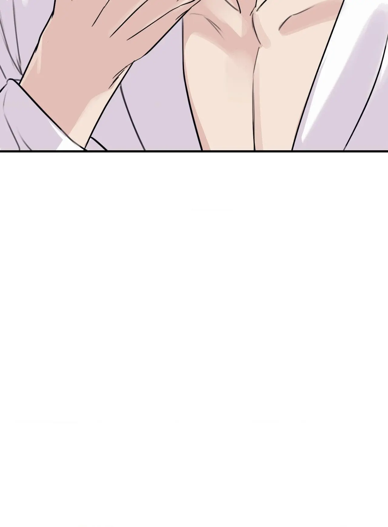 Symbiotic Relationship Between the Sun and the Moon - Chapter 29 Page 67
