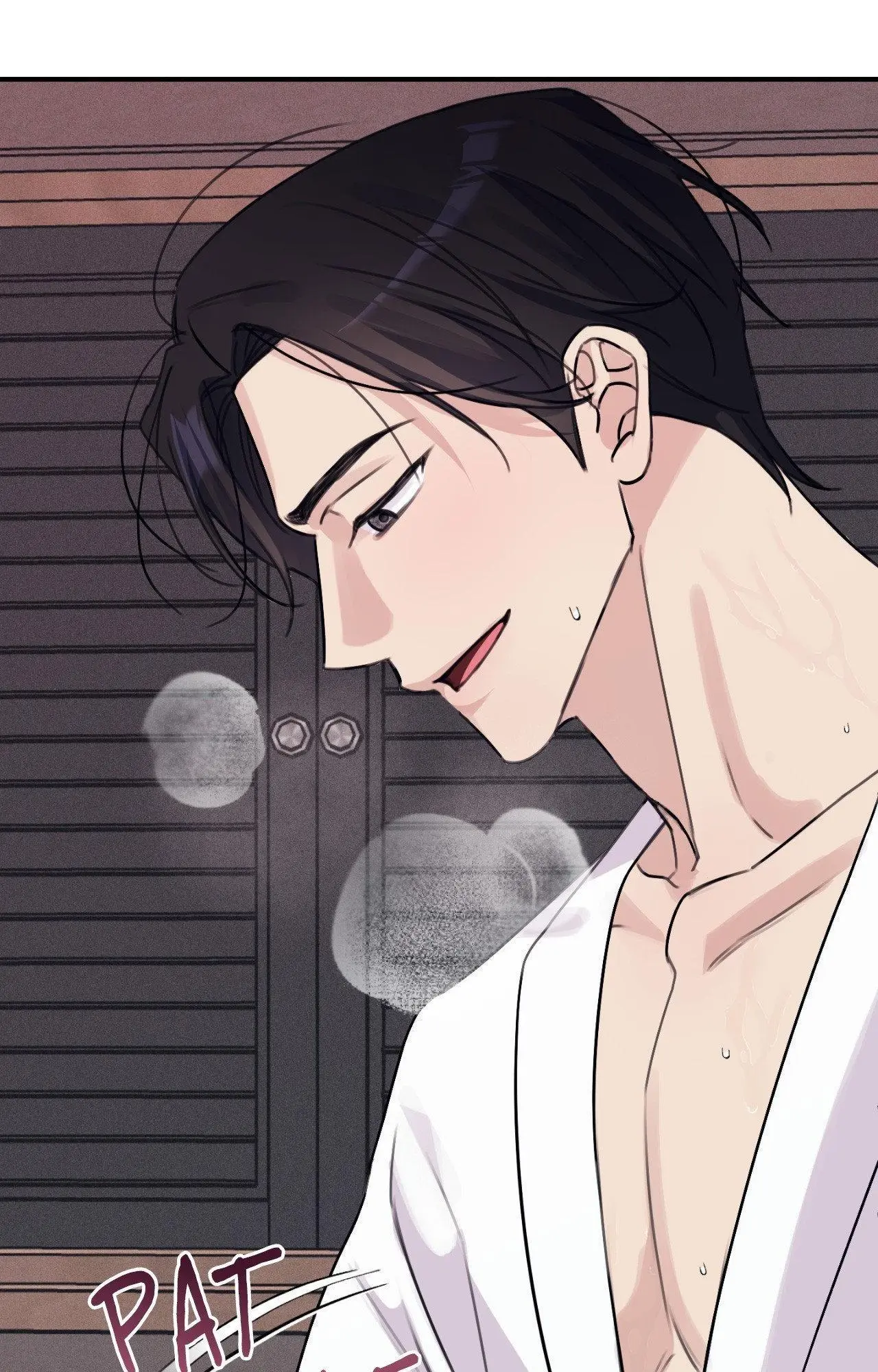 Symbiotic Relationship Between the Sun and the Moon - Chapter 29 Page 72