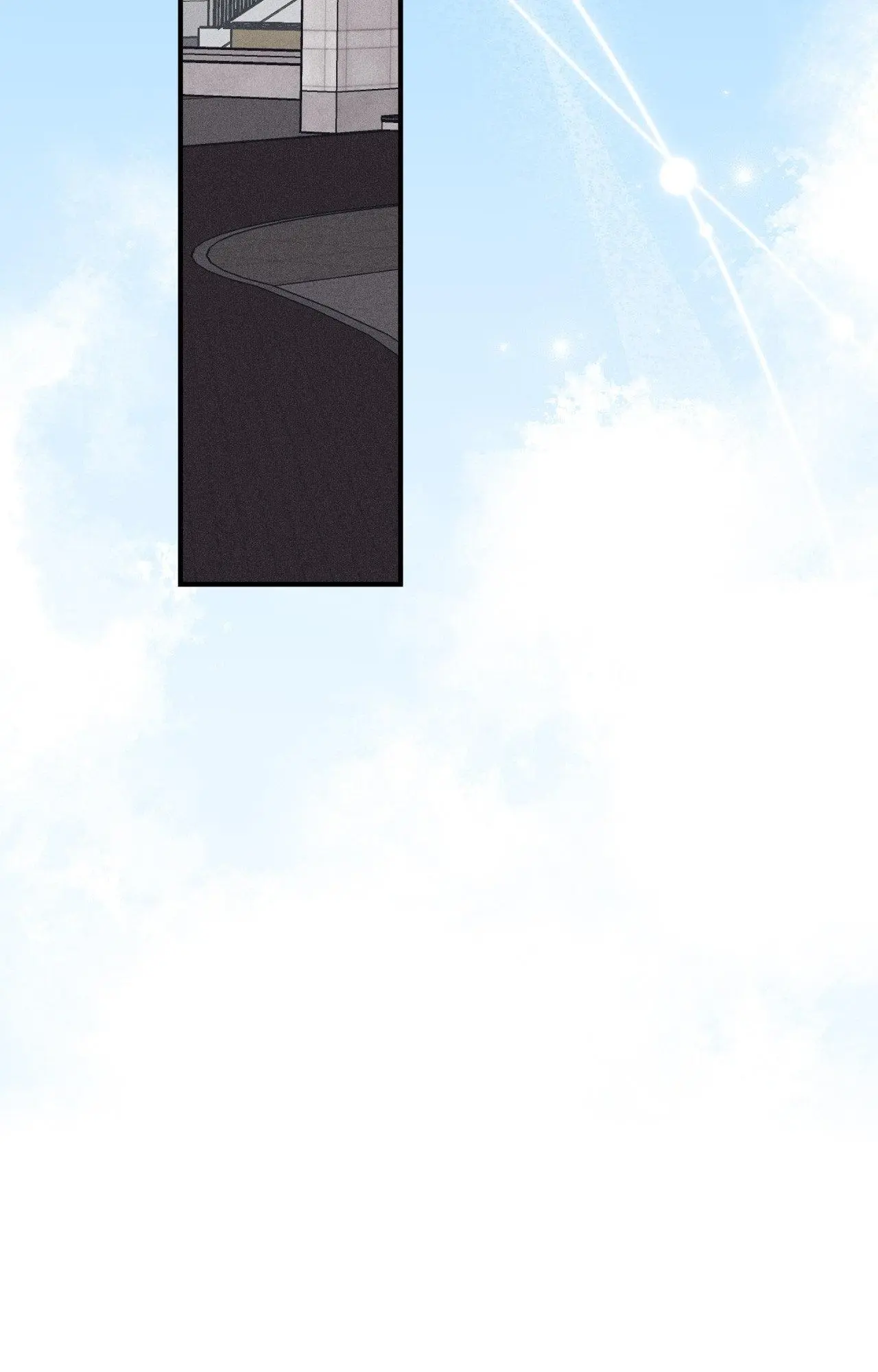 Symbiotic Relationship Between the Sun and the Moon - Chapter 29 Page 77