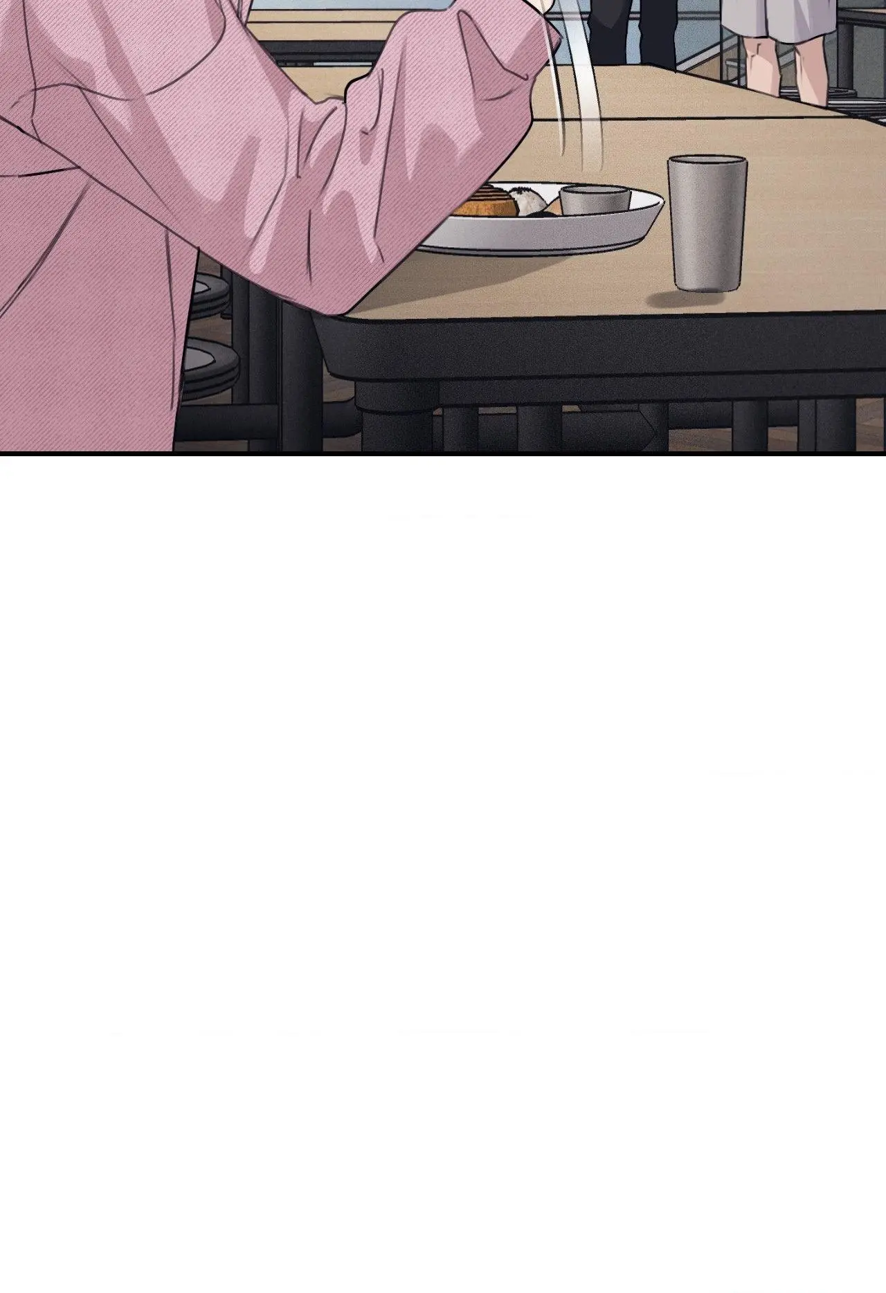 Symbiotic Relationship Between the Sun and the Moon - Chapter 29 Page 94