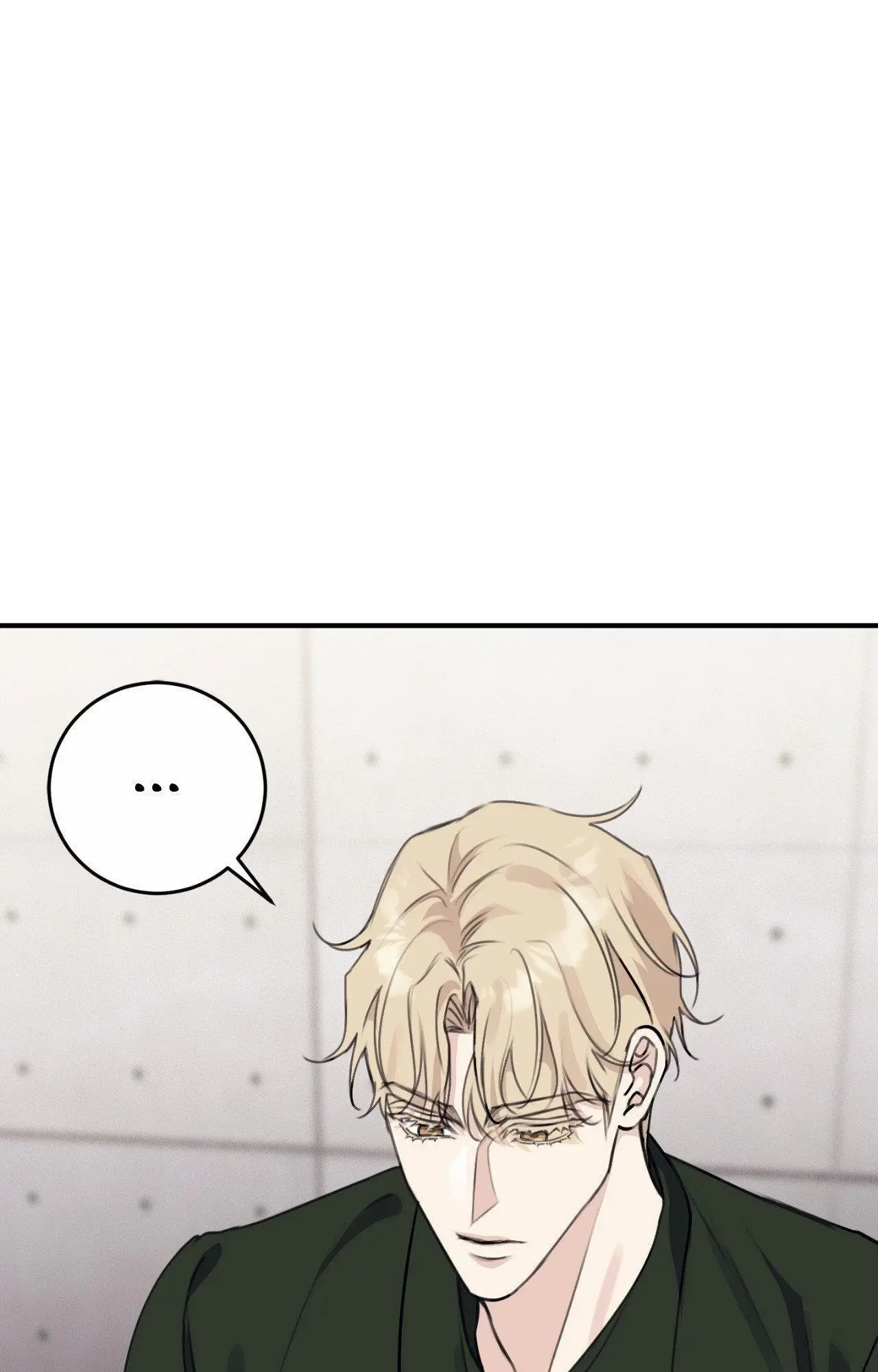 Symbiotic Relationship Between the Sun and the Moon - Chapter 30 Page 1