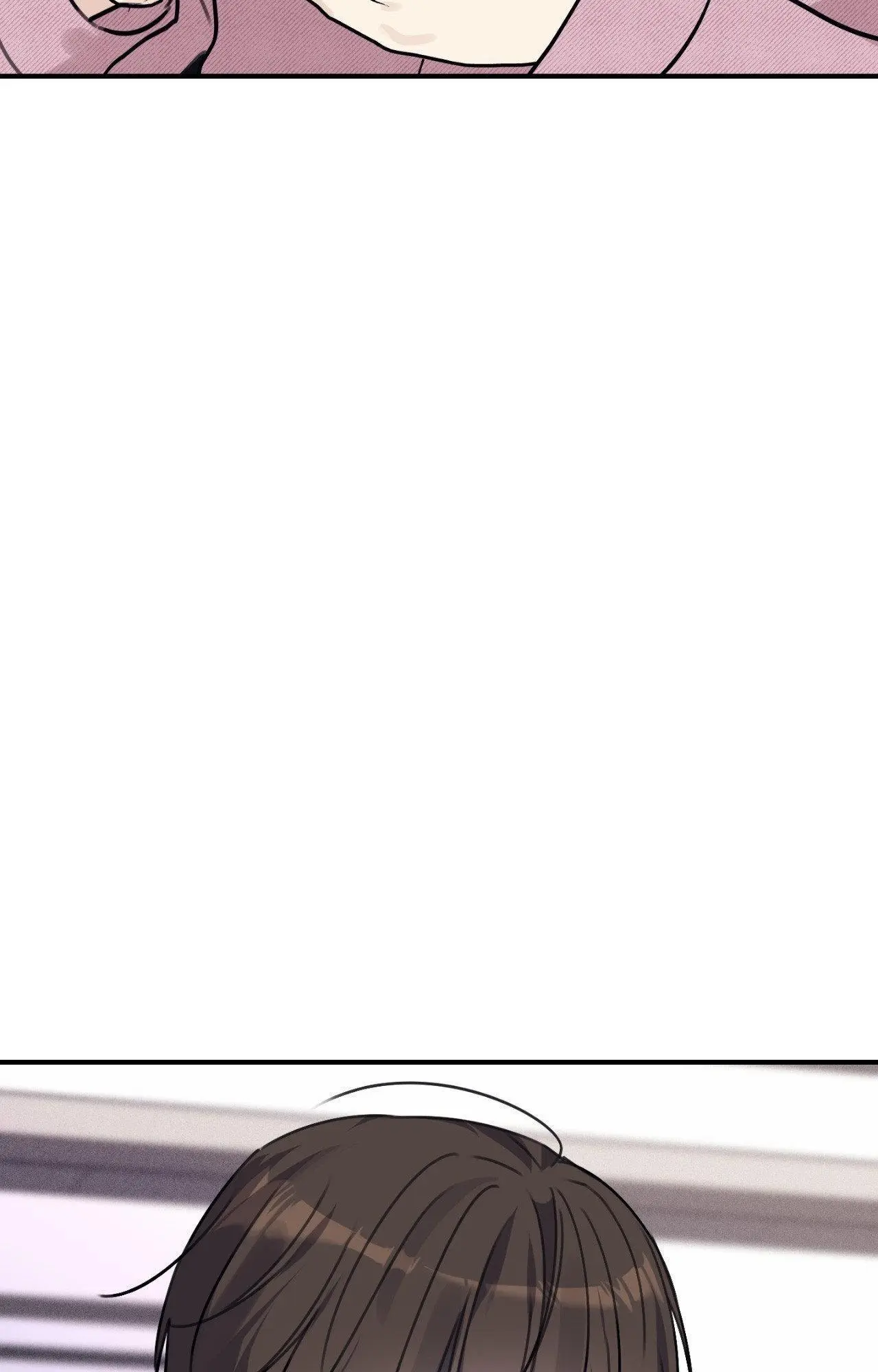 Symbiotic Relationship Between the Sun and the Moon - Chapter 30 Page 124
