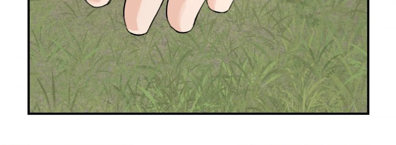 Symbiotic Relationship Between the Sun and the Moon - Chapter 30 Page 27