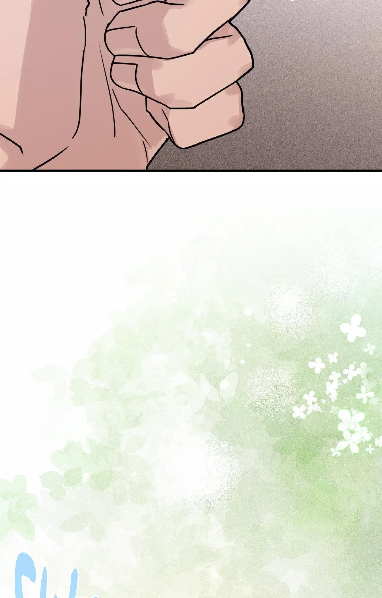 Symbiotic Relationship Between the Sun and the Moon - Chapter 30 Page 90