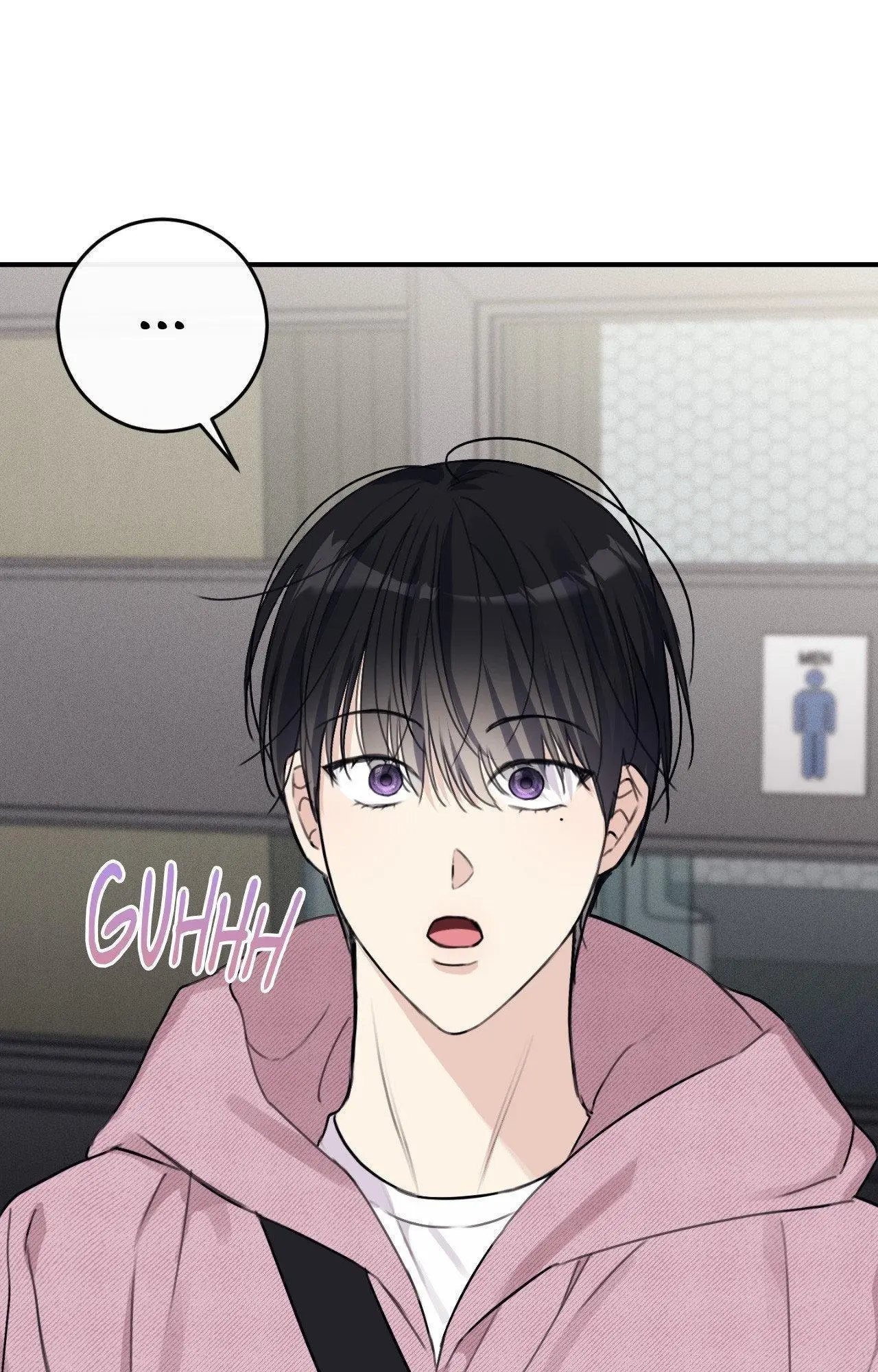 Symbiotic Relationship Between the Sun and the Moon - Chapter 30 Page 96