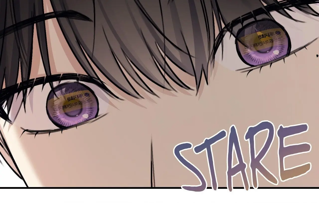 Symbiotic Relationship Between the Sun and the Moon - Chapter 31 Page 51