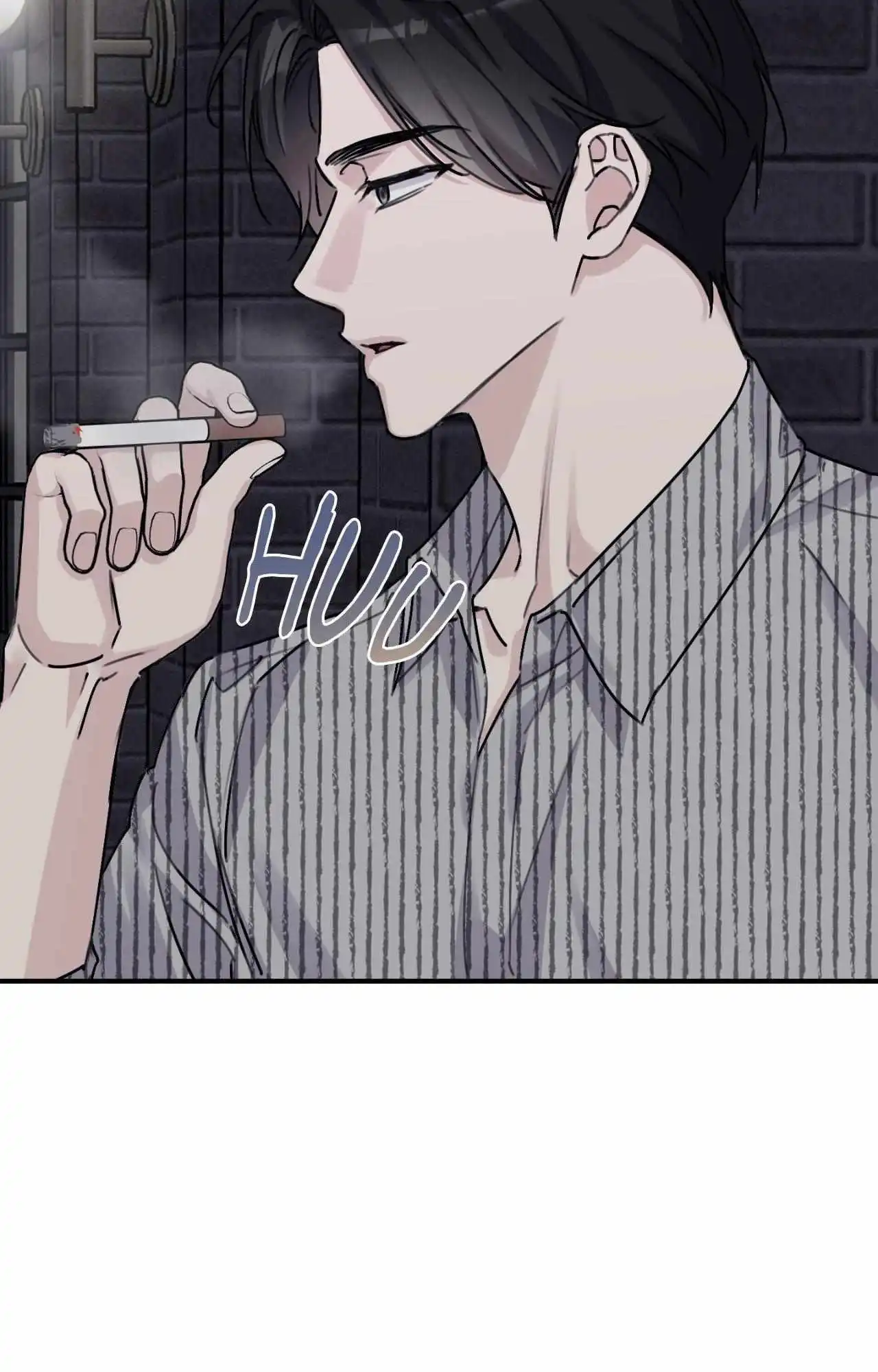 Symbiotic Relationship Between the Sun and the Moon - Chapter 31 Page 66
