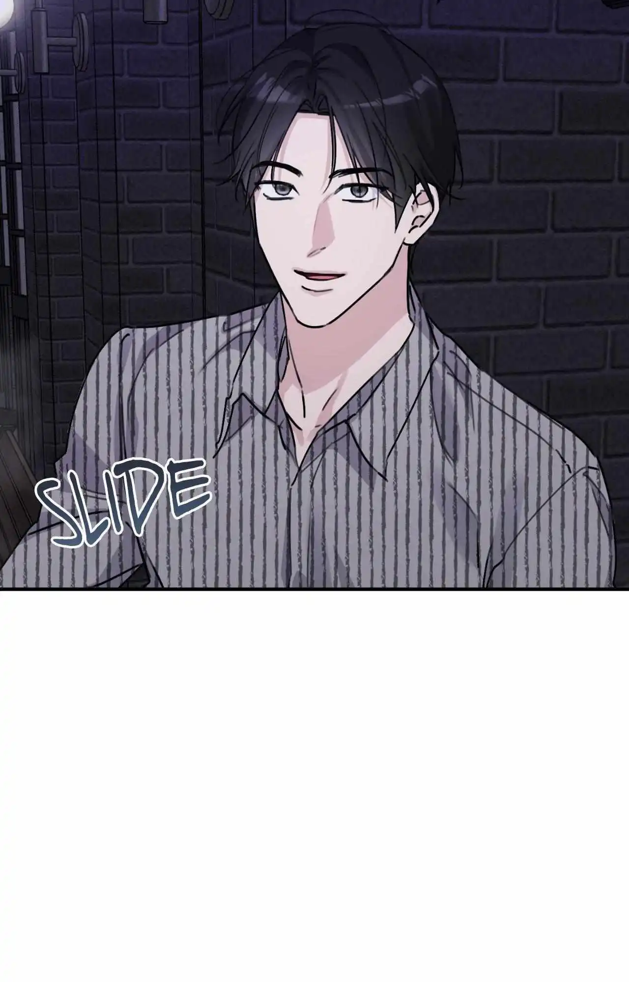 Symbiotic Relationship Between the Sun and the Moon - Chapter 31 Page 69