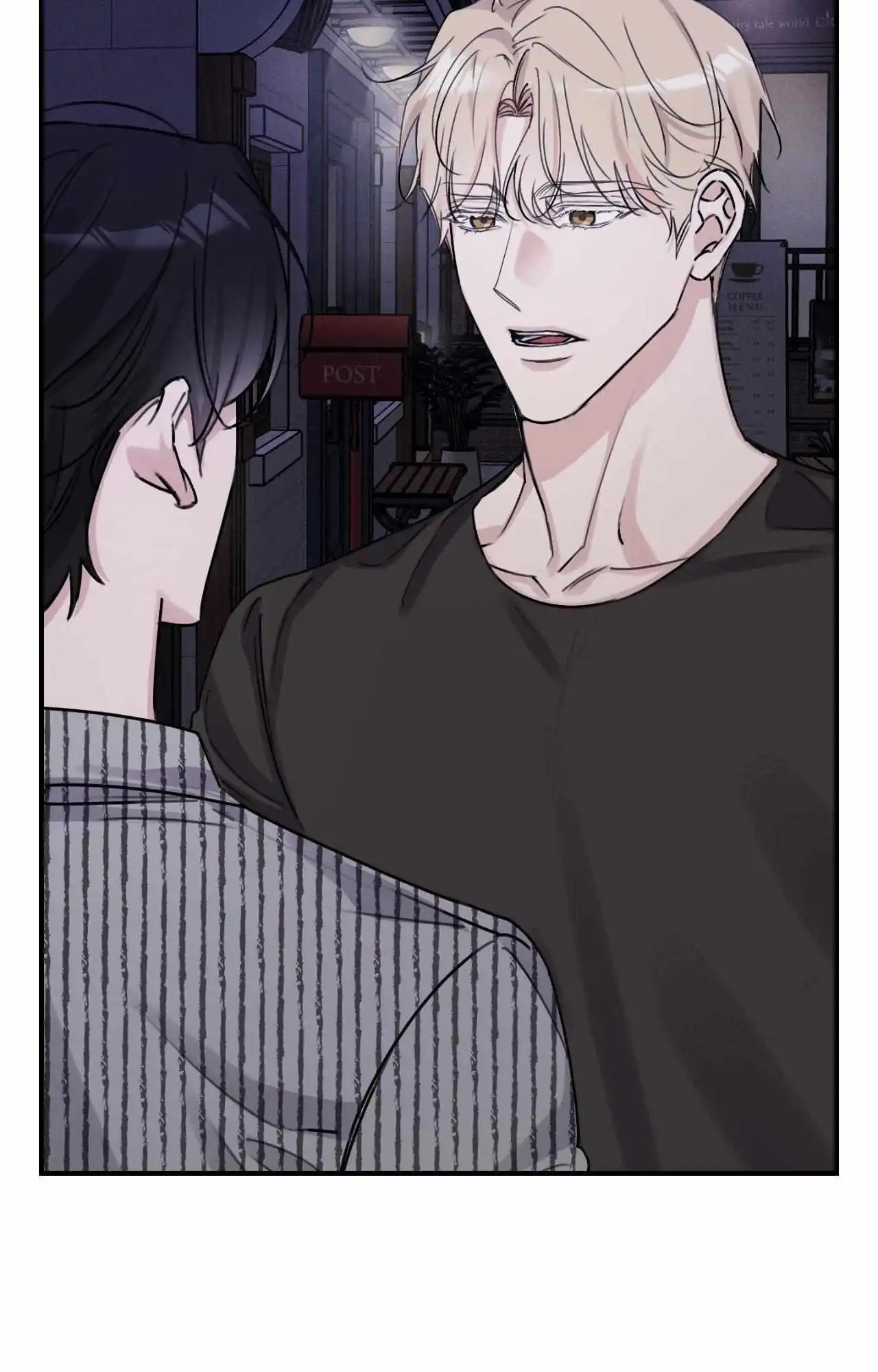 Symbiotic Relationship Between the Sun and the Moon - Chapter 31 Page 75