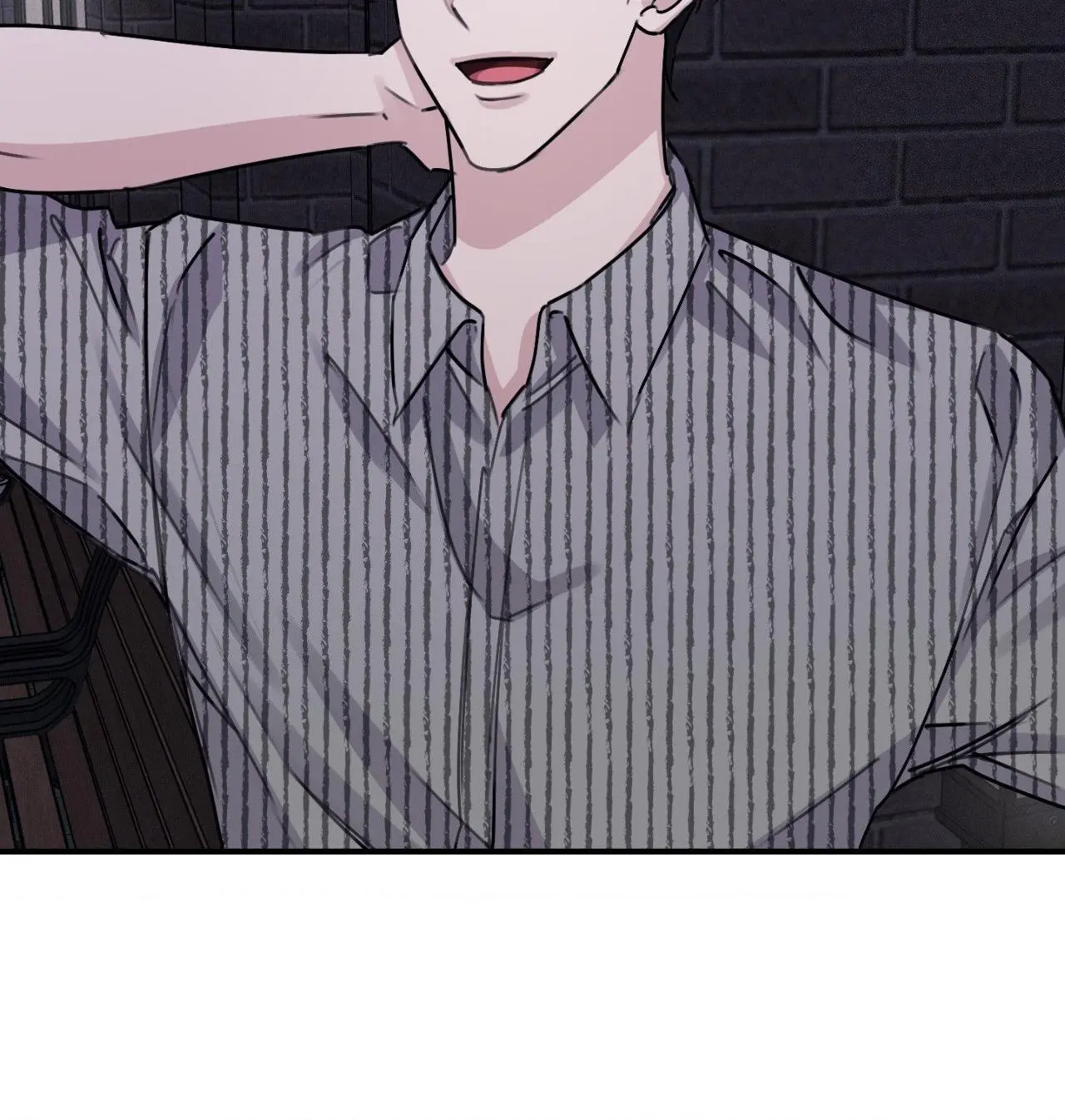 Symbiotic Relationship Between the Sun and the Moon - Chapter 31 Page 77