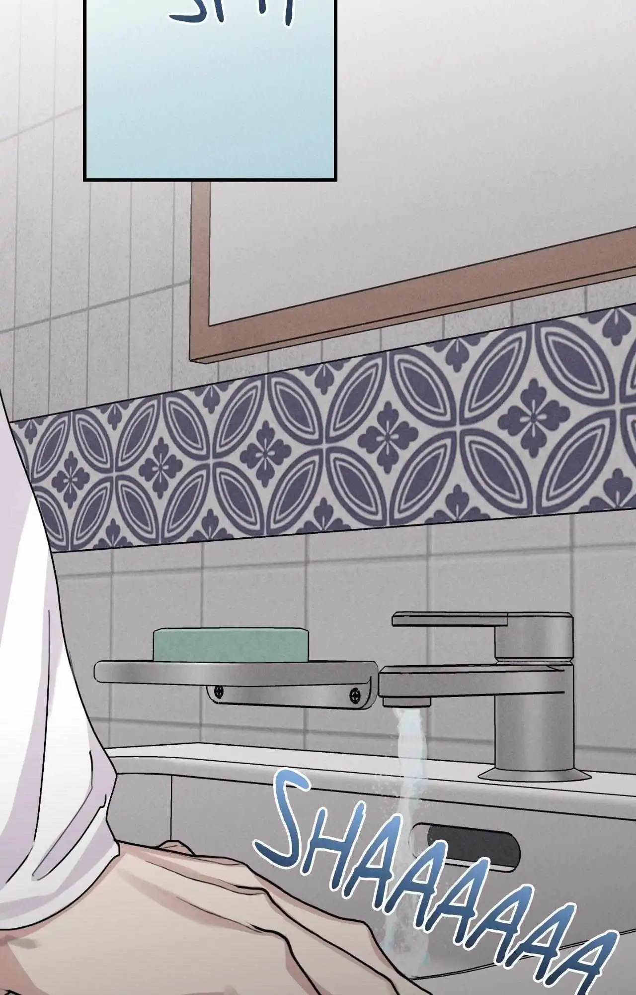 Symbiotic Relationship Between the Sun and the Moon - Chapter 31 Page 9