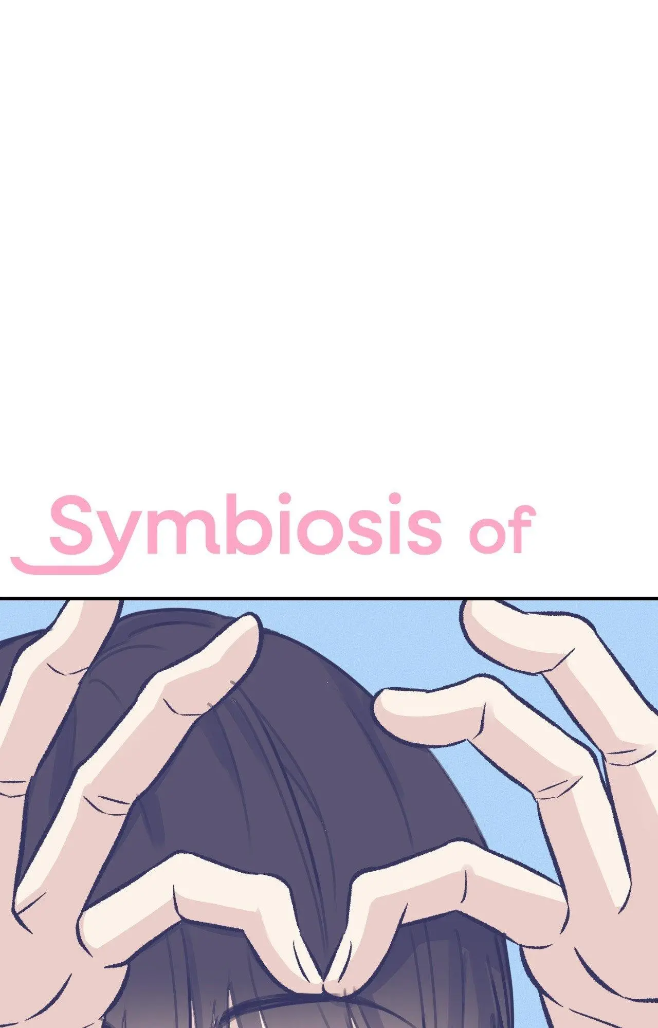 Symbiotic Relationship Between the Sun and the Moon - Chapter 32 Page 1