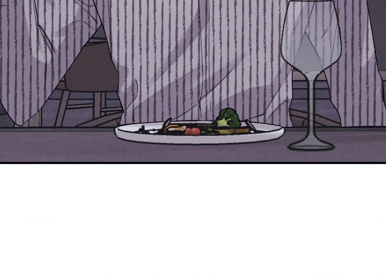 Symbiotic Relationship Between the Sun and the Moon - Chapter 32 Page 26