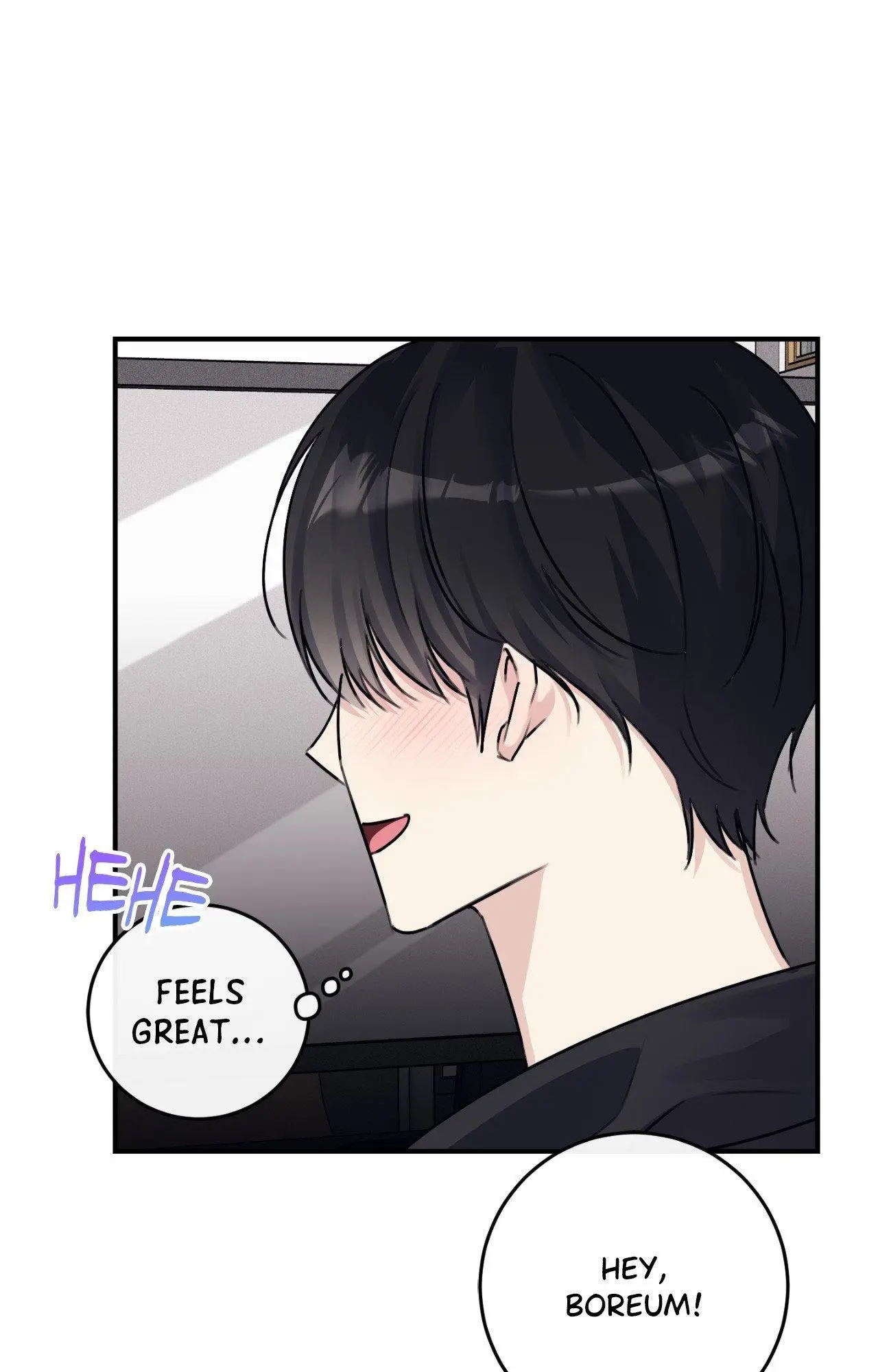 Symbiotic Relationship Between the Sun and the Moon - Chapter 32 Page 41