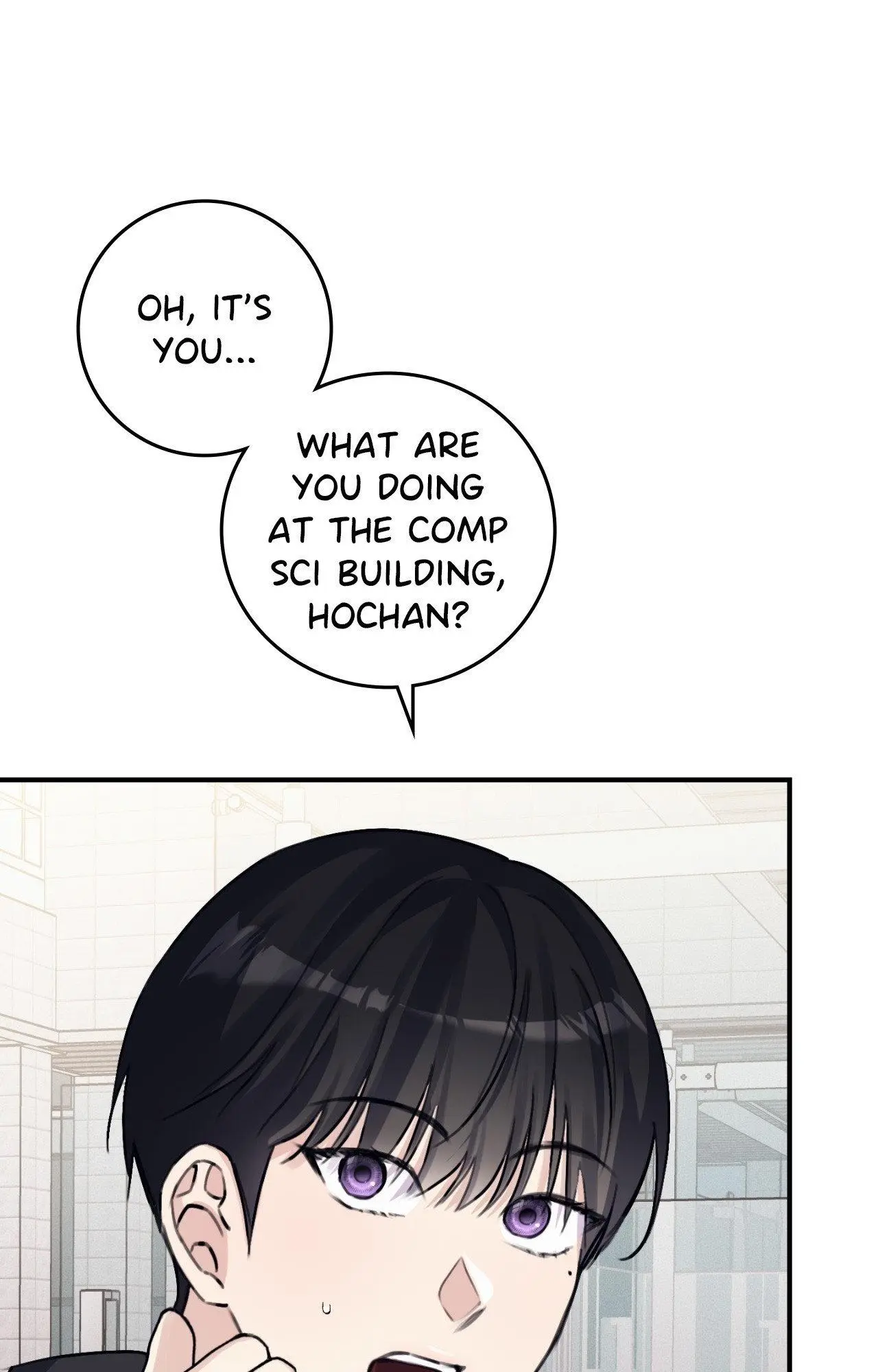 Symbiotic Relationship Between the Sun and the Moon - Chapter 32 Page 57
