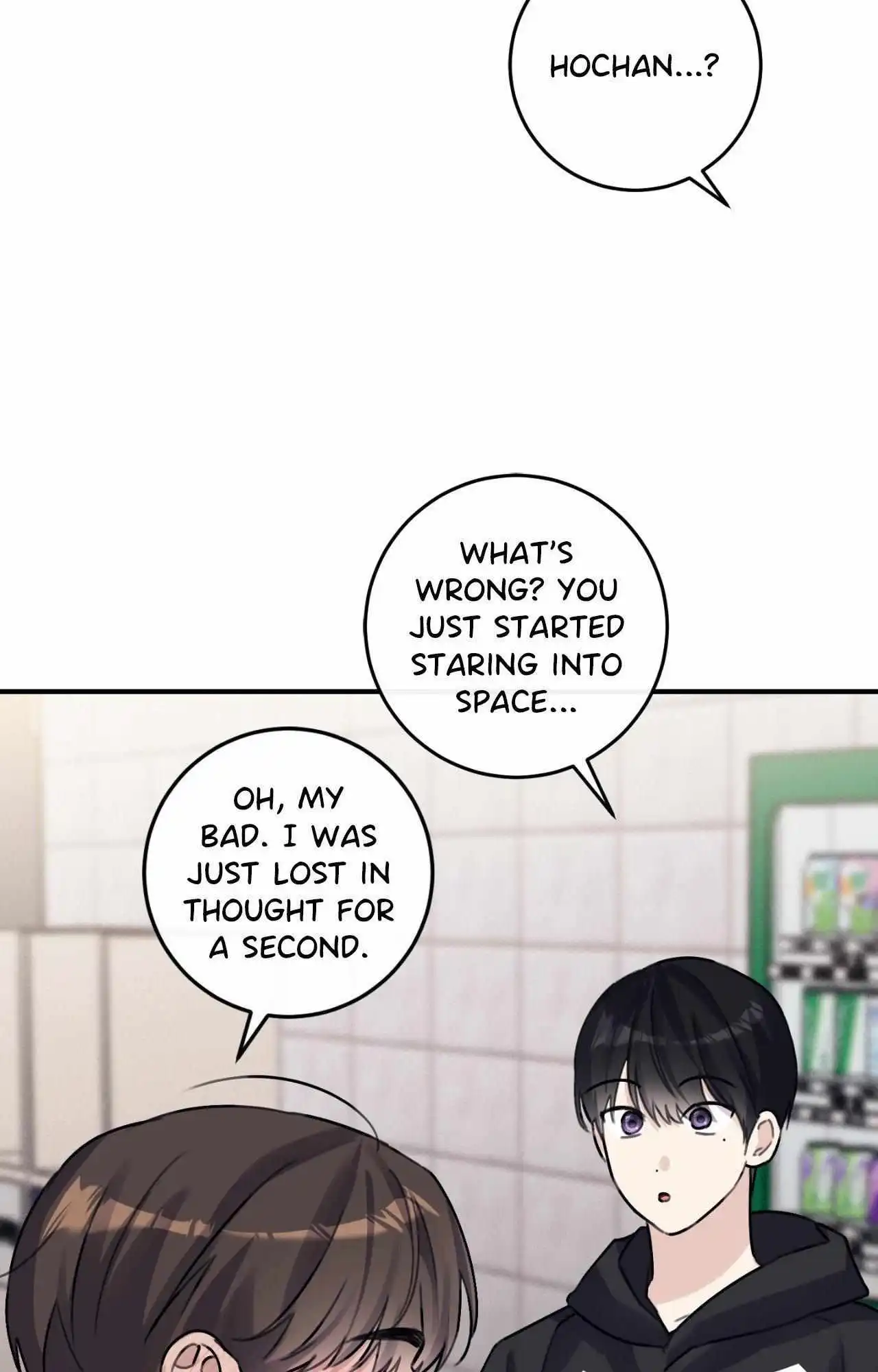 Symbiotic Relationship Between the Sun and the Moon - Chapter 32 Page 73