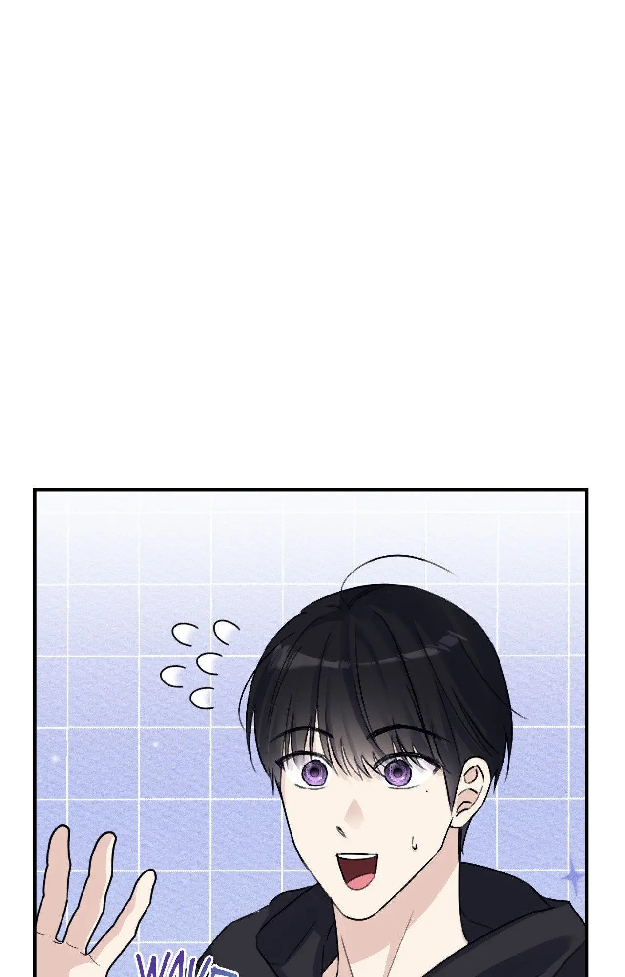 Symbiotic Relationship Between the Sun and the Moon - Chapter 32 Page 76