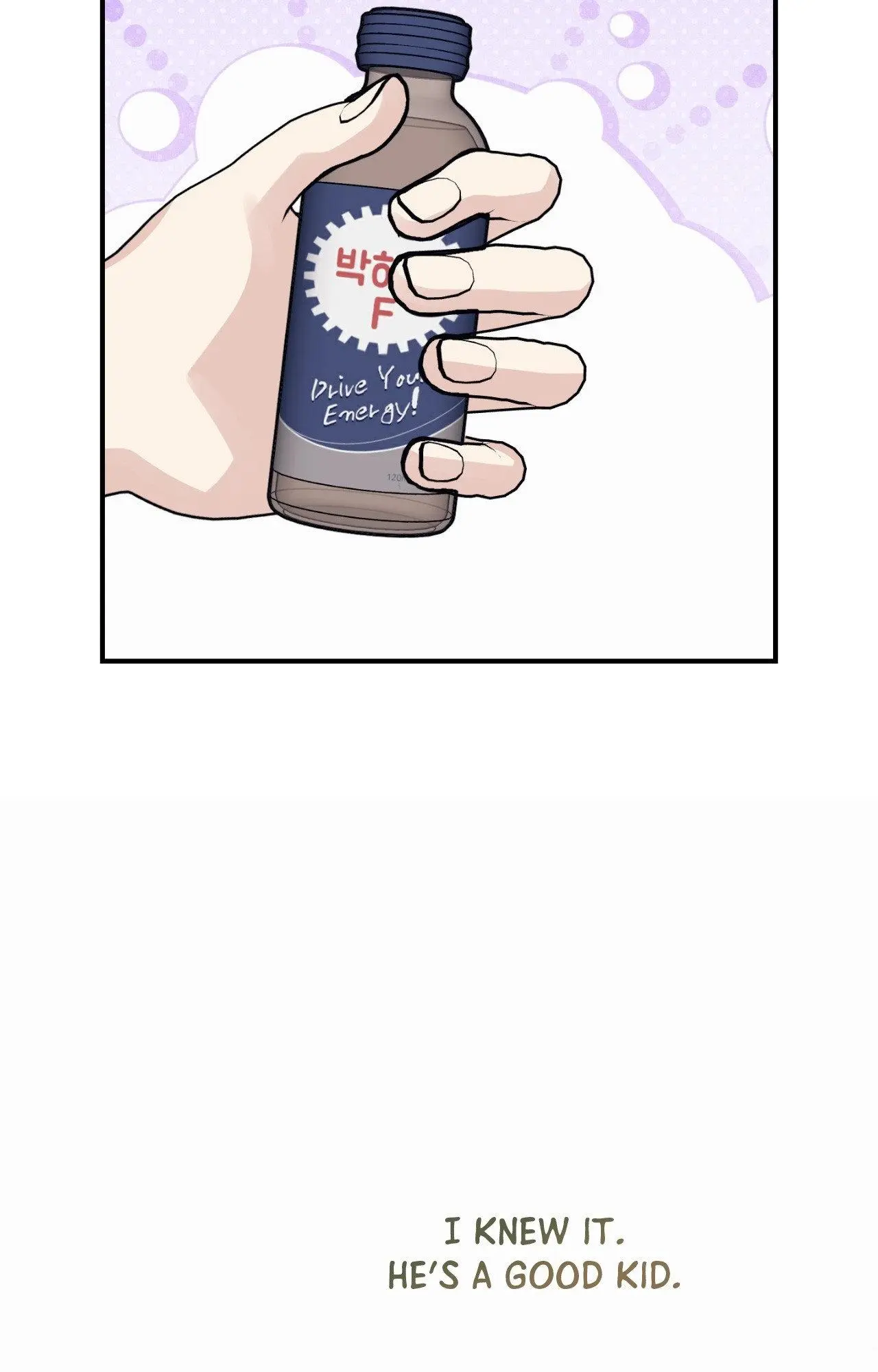 Symbiotic Relationship Between the Sun and the Moon - Chapter 32 Page 78