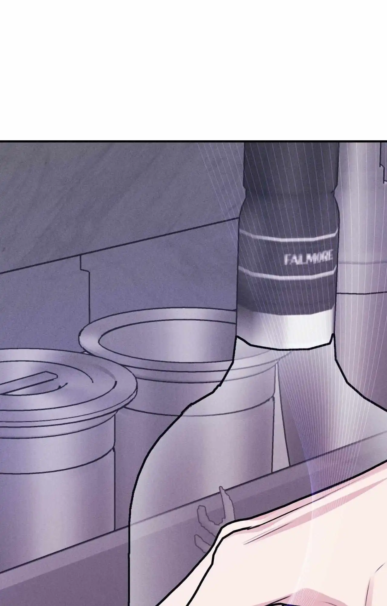 Symbiotic Relationship Between the Sun and the Moon - Chapter 32 Page 81