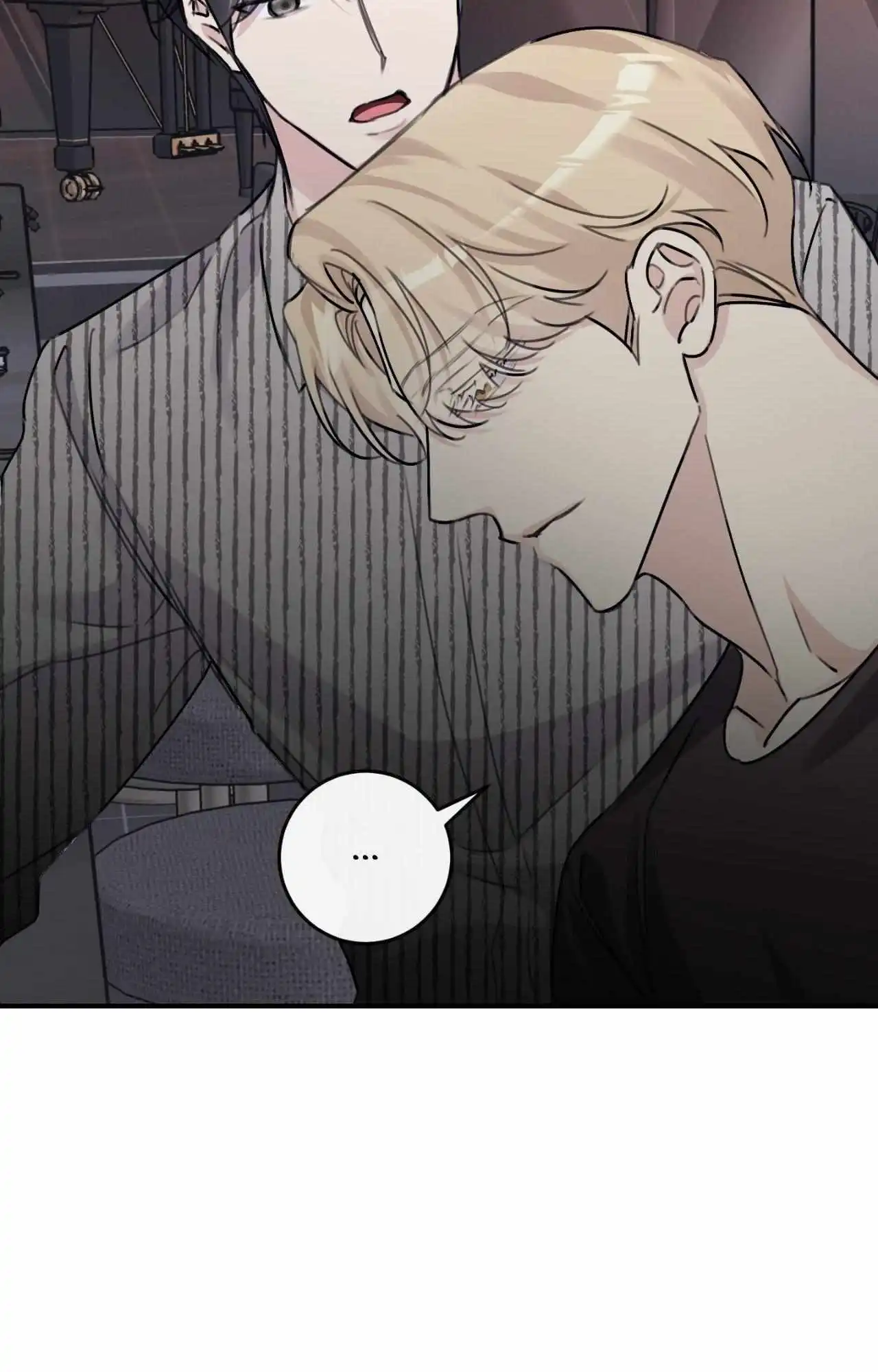 Symbiotic Relationship Between the Sun and the Moon - Chapter 32 Page 84