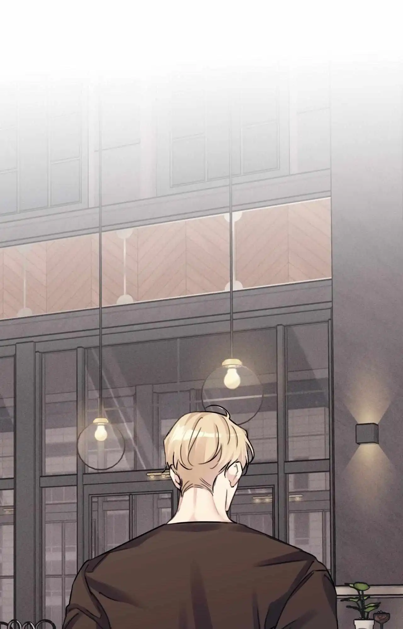 Symbiotic Relationship Between the Sun and the Moon - Chapter 32 Page 95