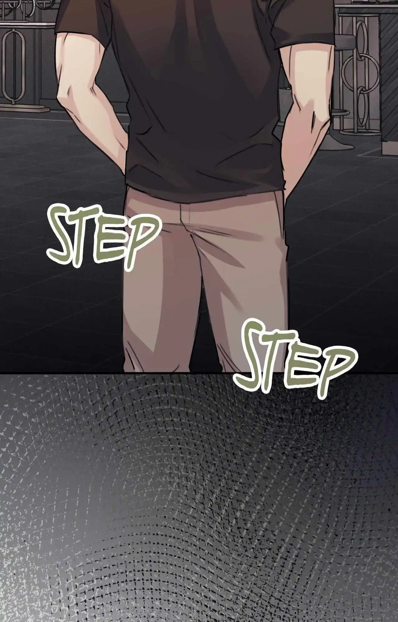 Symbiotic Relationship Between the Sun and the Moon - Chapter 32 Page 96