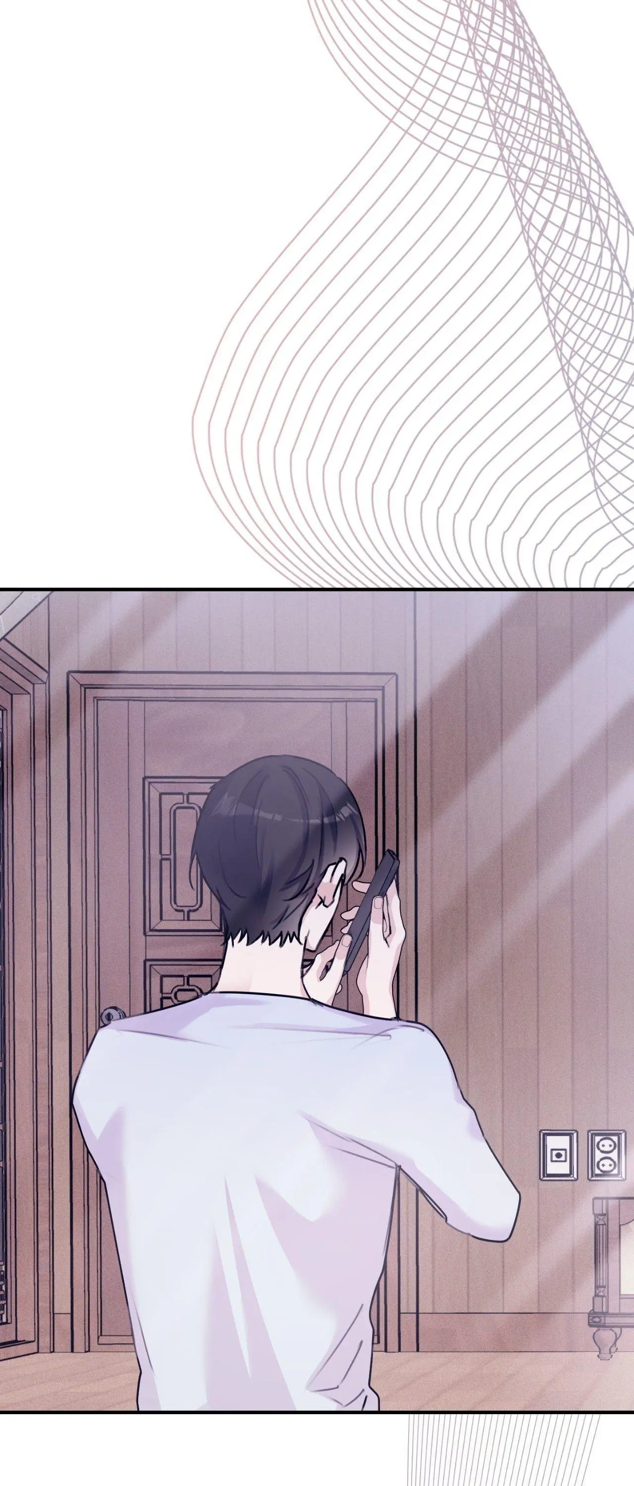 Symbiotic Relationship Between the Sun and the Moon - Chapter 33 Page 5