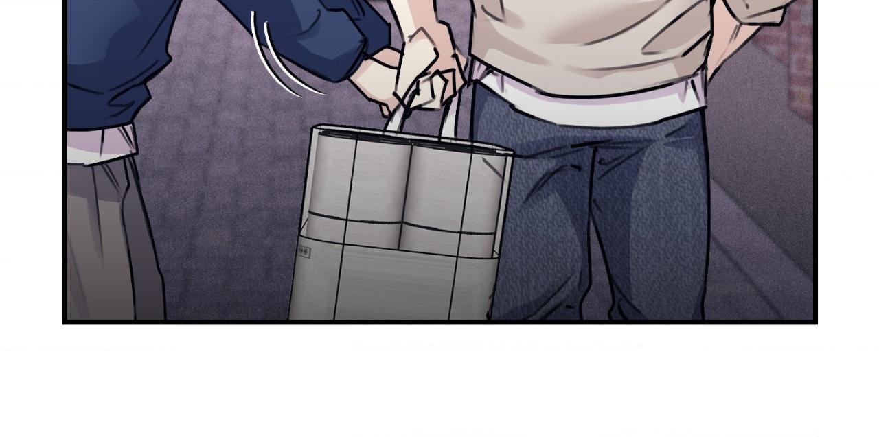 Symbiotic Relationship Between the Sun and the Moon - Chapter 34 Page 14