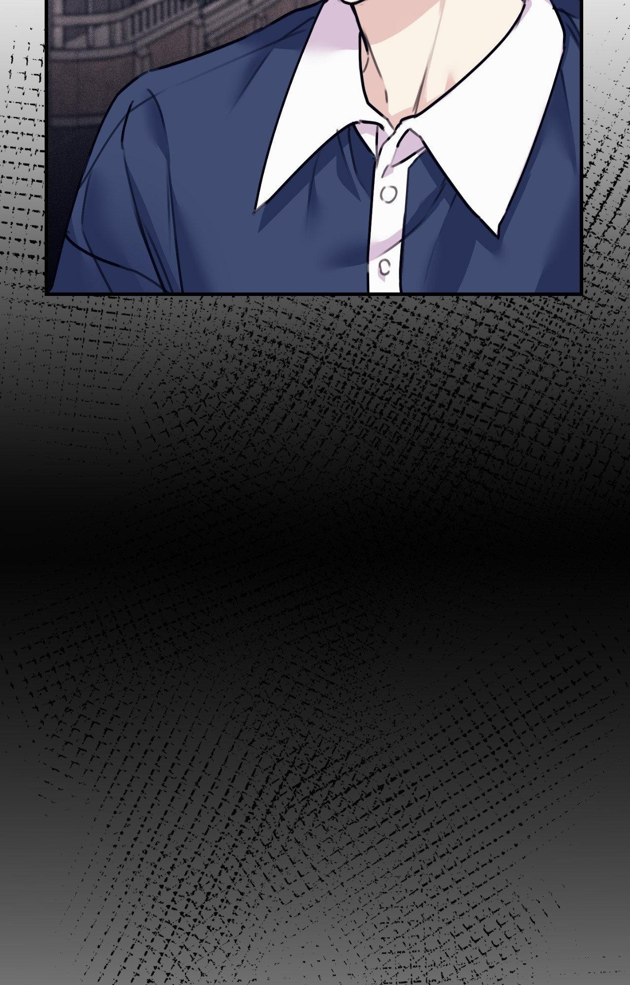Symbiotic Relationship Between the Sun and the Moon - Chapter 34 Page 16