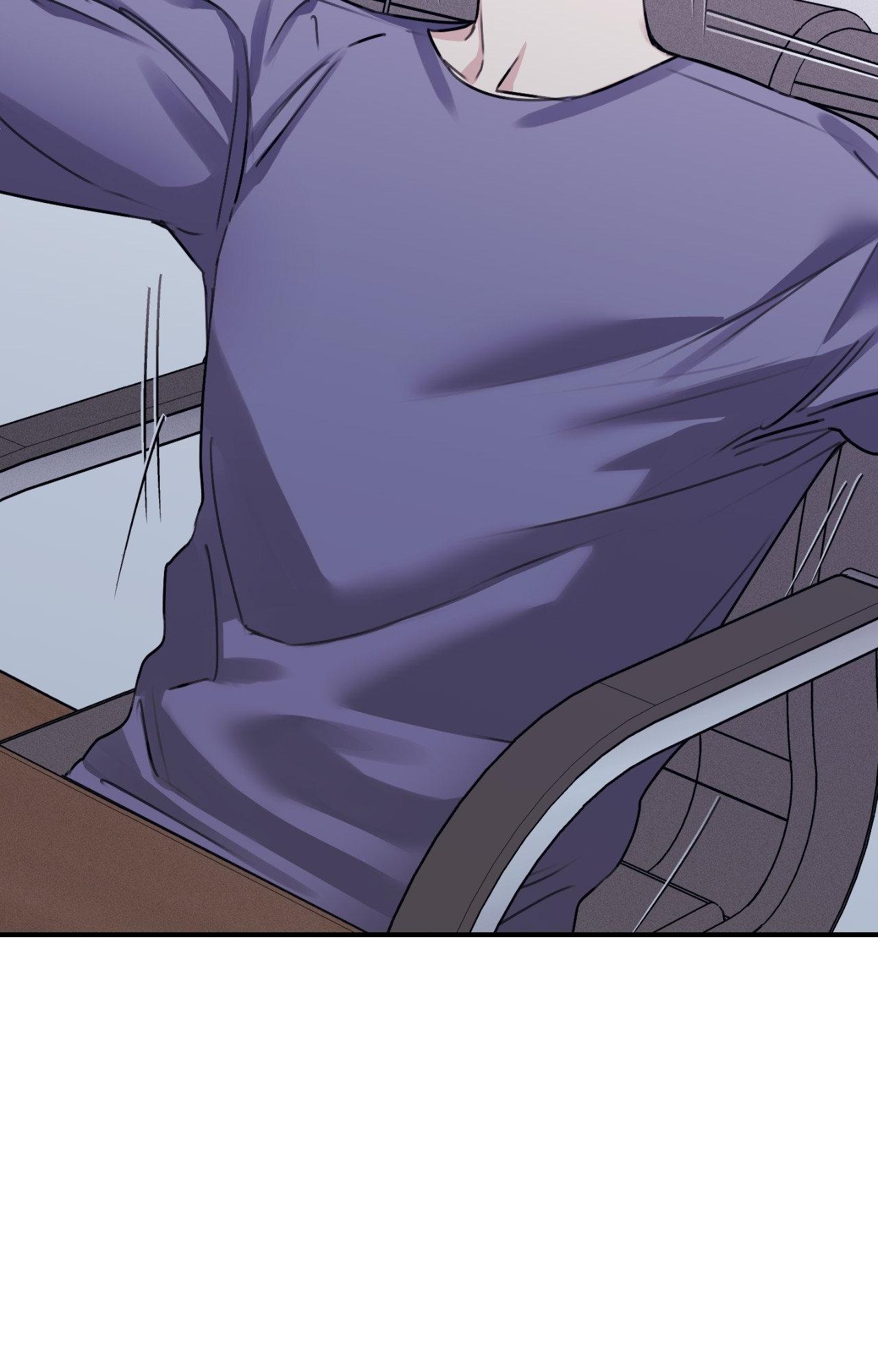 Symbiotic Relationship Between the Sun and the Moon - Chapter 34 Page 21