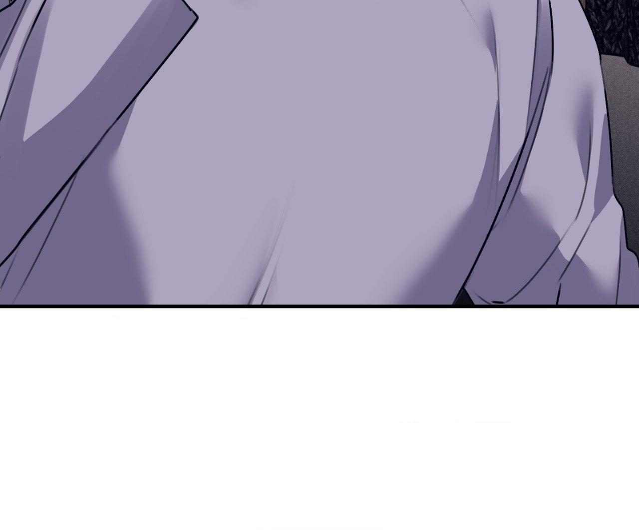 Symbiotic Relationship Between the Sun and the Moon - Chapter 34 Page 27