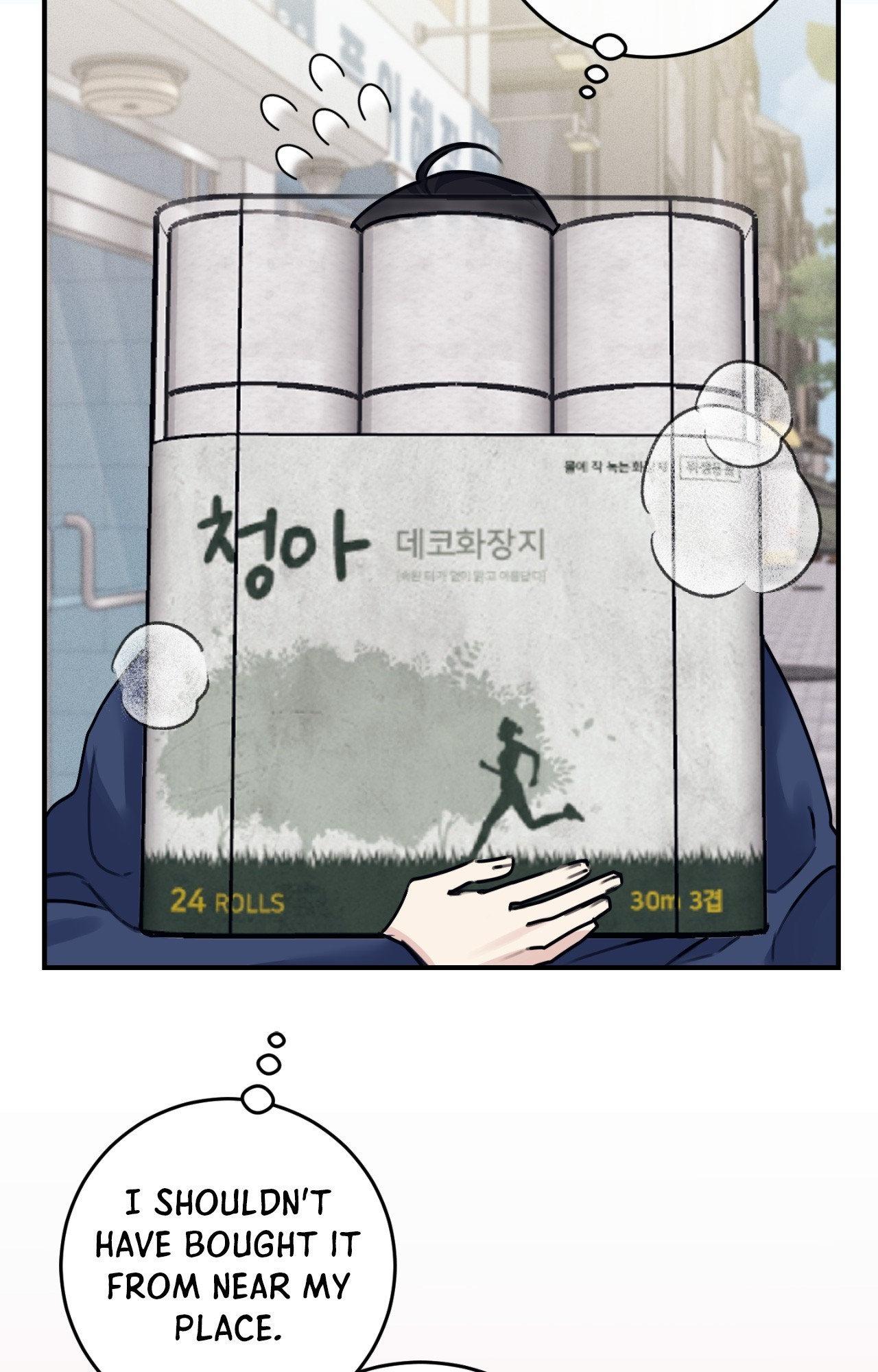Symbiotic Relationship Between the Sun and the Moon - Chapter 34 Page 4