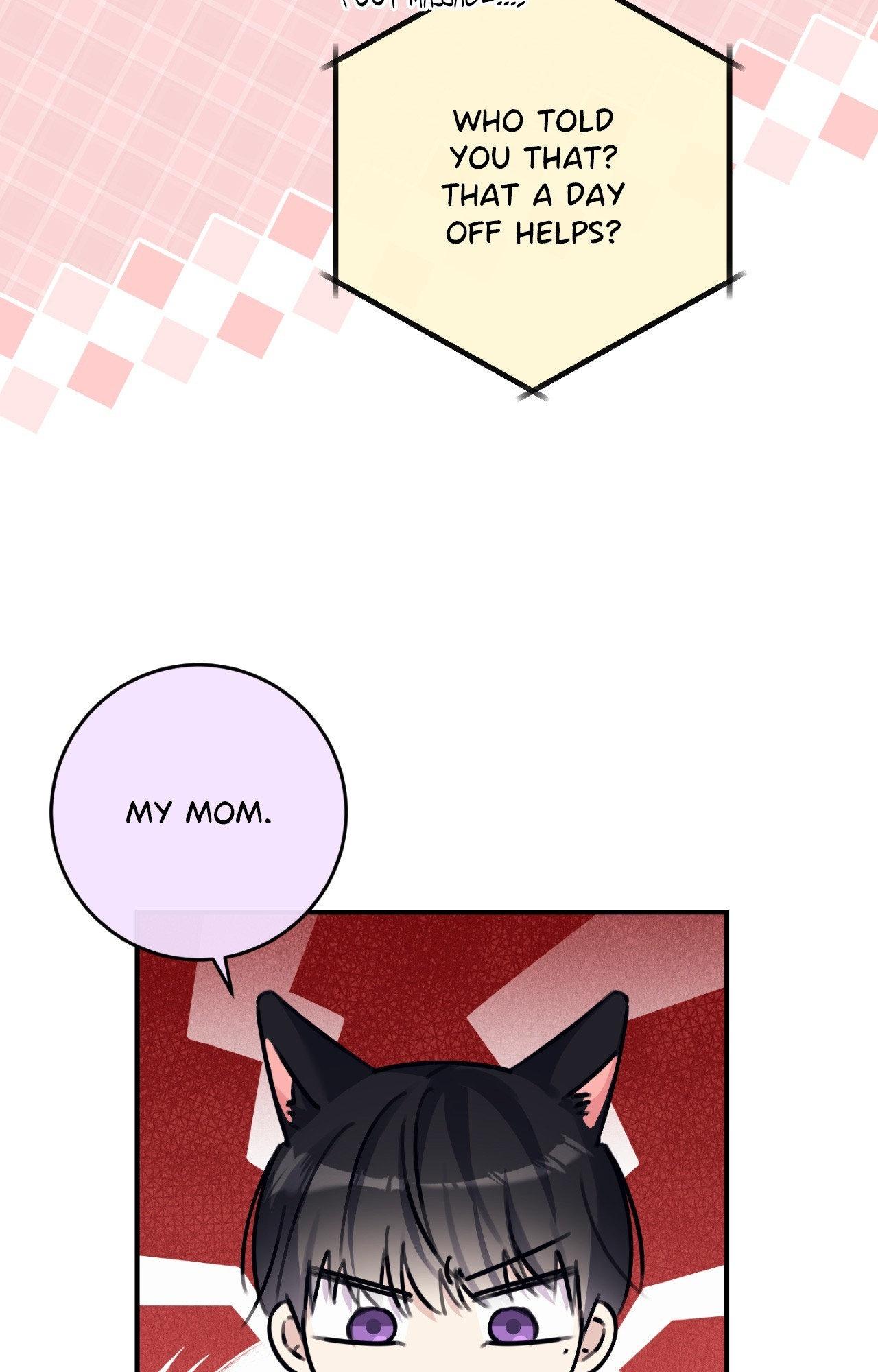 Symbiotic Relationship Between the Sun and the Moon - Chapter 34 Page 43