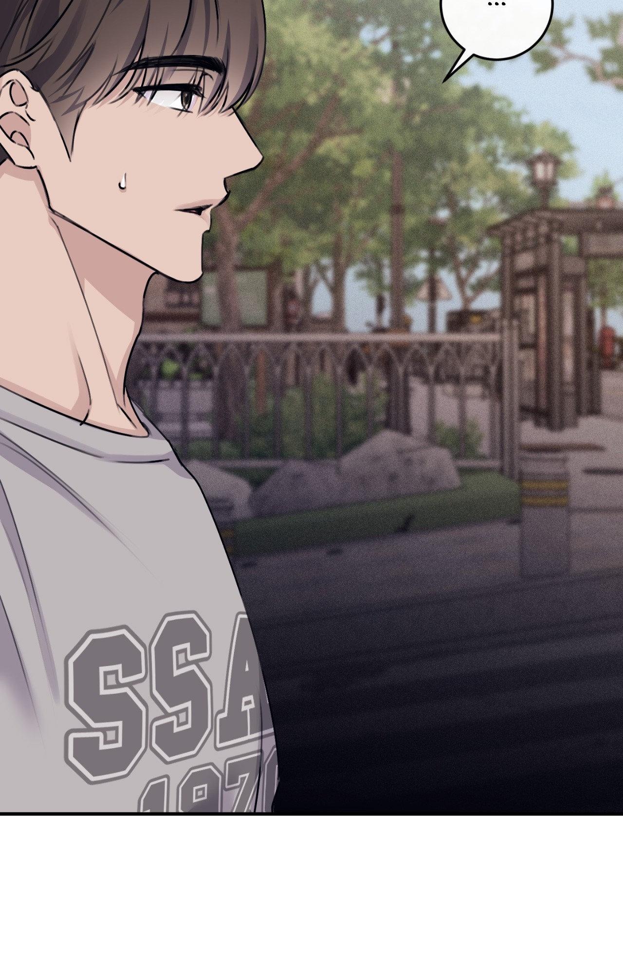 Symbiotic Relationship Between the Sun and the Moon - Chapter 34 Page 61