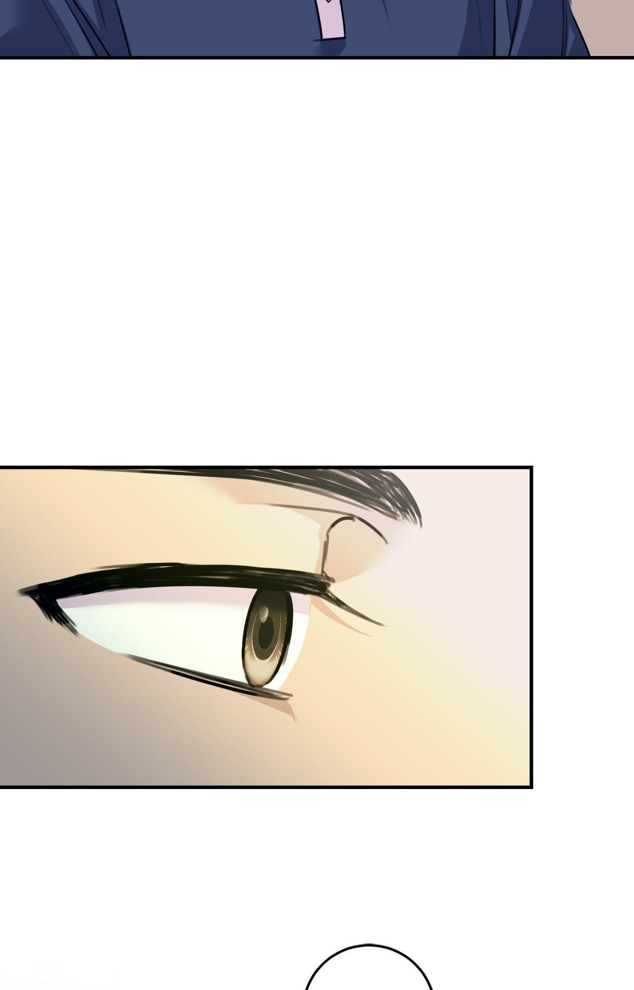 Symbiotic Relationship Between the Sun and the Moon - Chapter 34 Page 63