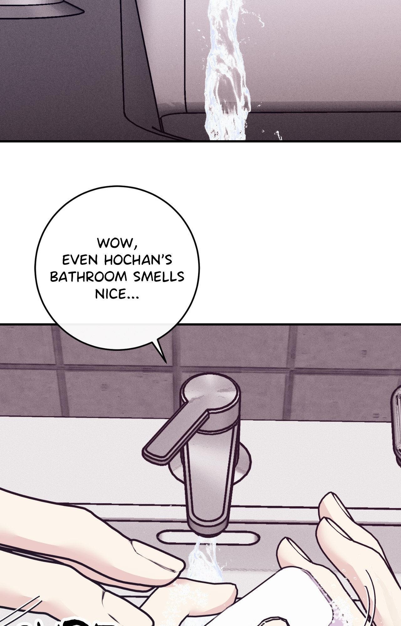 Symbiotic Relationship Between the Sun and the Moon - Chapter 34 Page 71