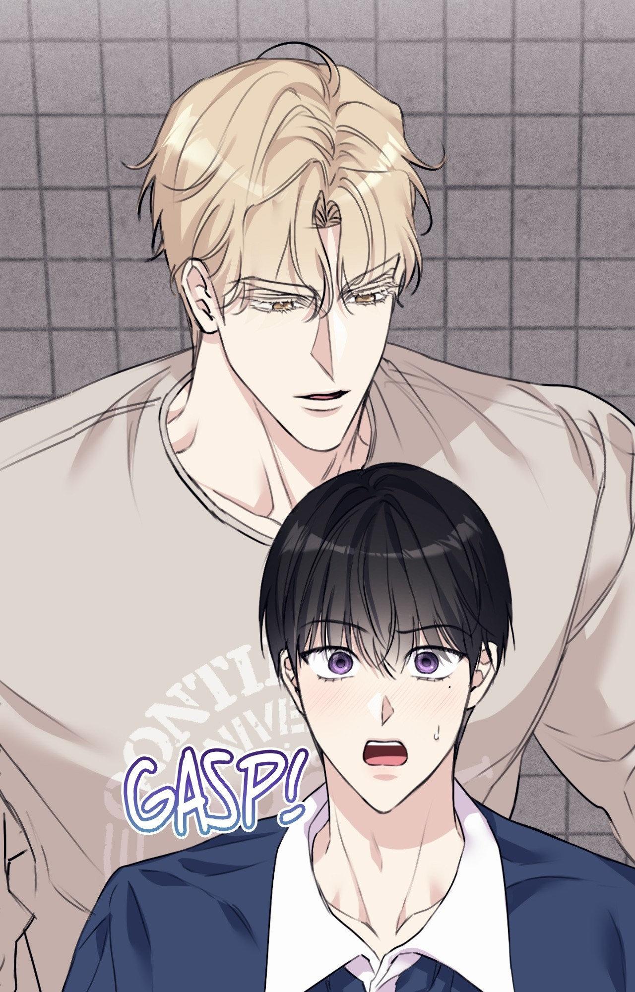 Symbiotic Relationship Between the Sun and the Moon - Chapter 34 Page 73