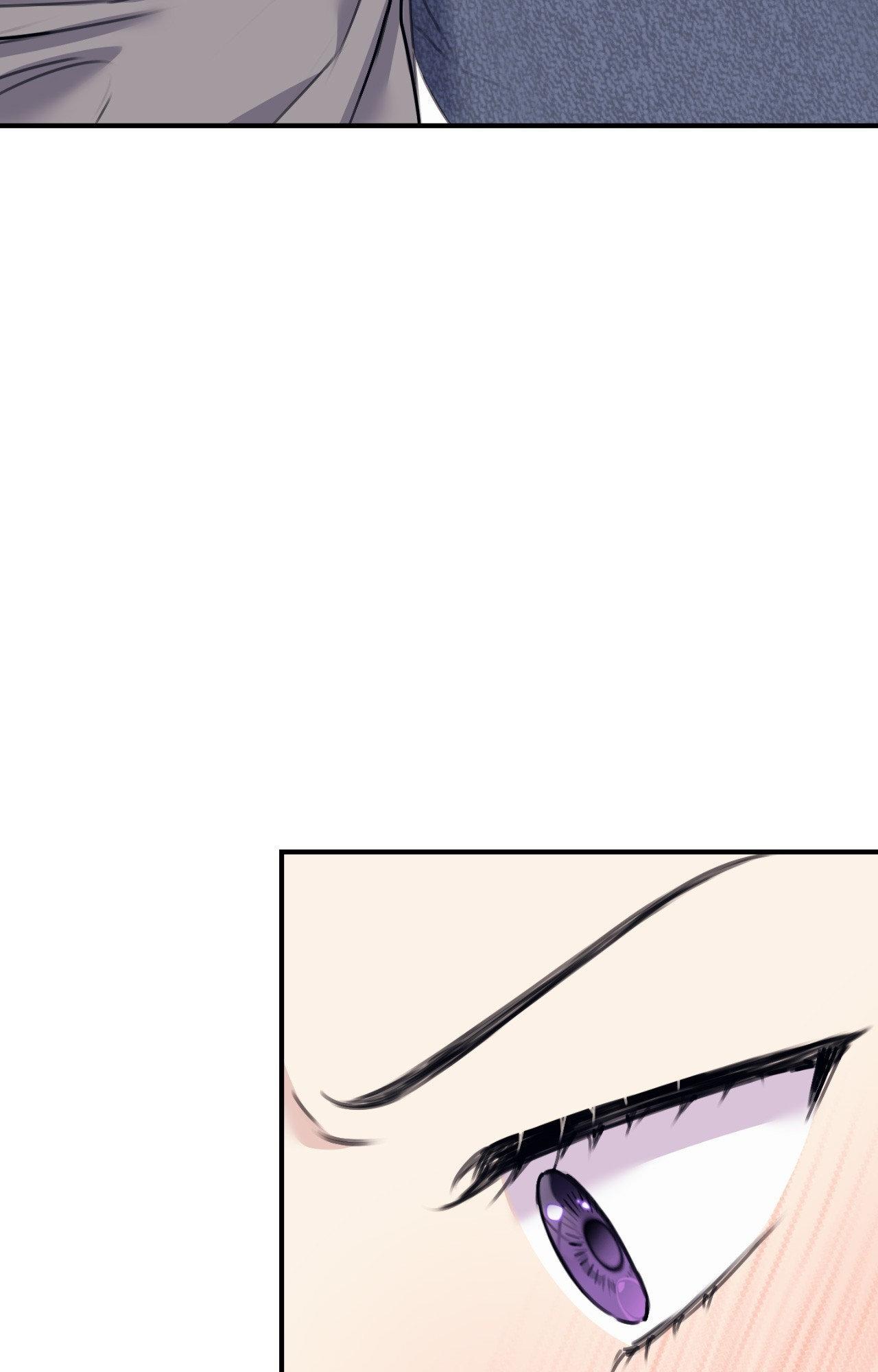 Symbiotic Relationship Between the Sun and the Moon - Chapter 34 Page 76