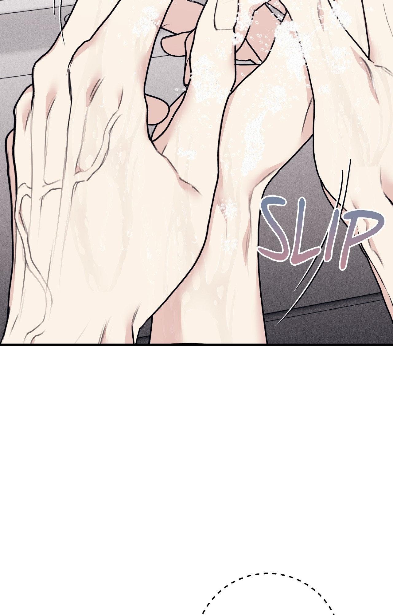 Symbiotic Relationship Between the Sun and the Moon - Chapter 34 Page 78